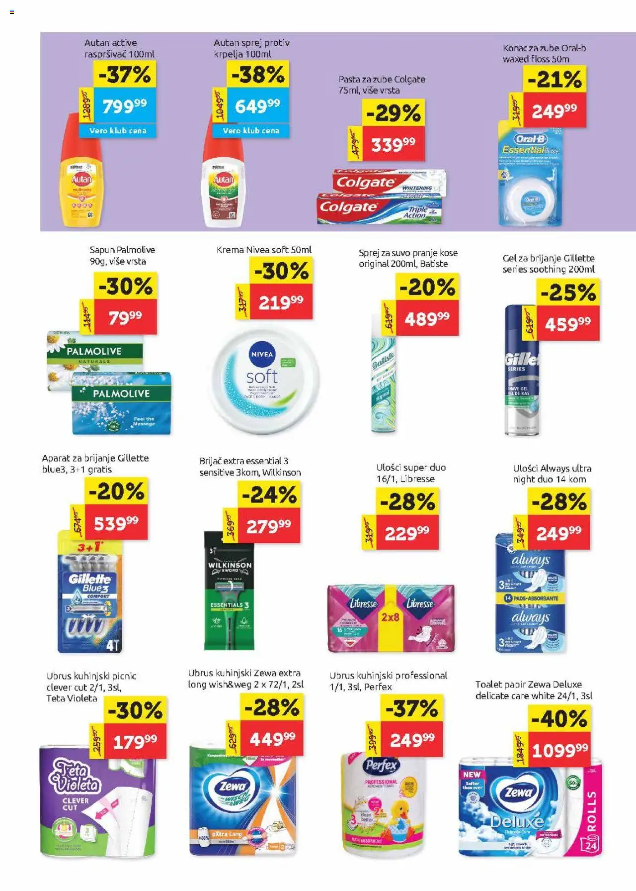 SuperVERO katalog - važi od 21.08.2025 | Strana: 21 | Proizvode: Colgate, Toalet papir, Palmolive, Nivea