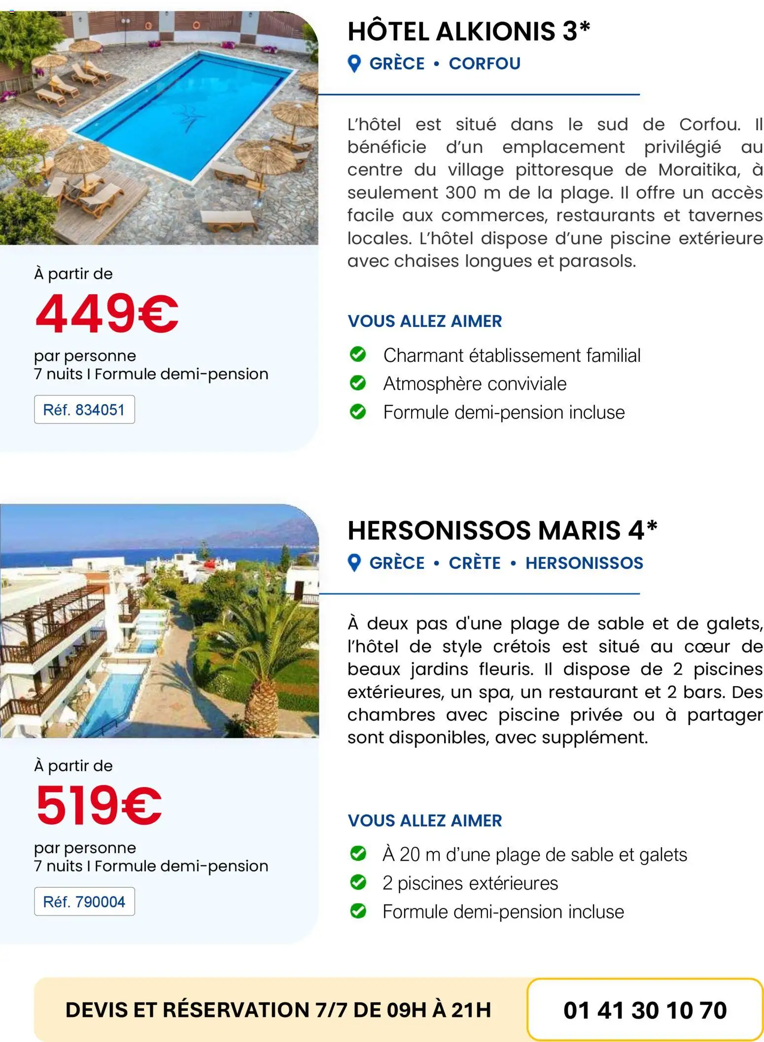 {H1} | Pagina: 5 | Producten: La