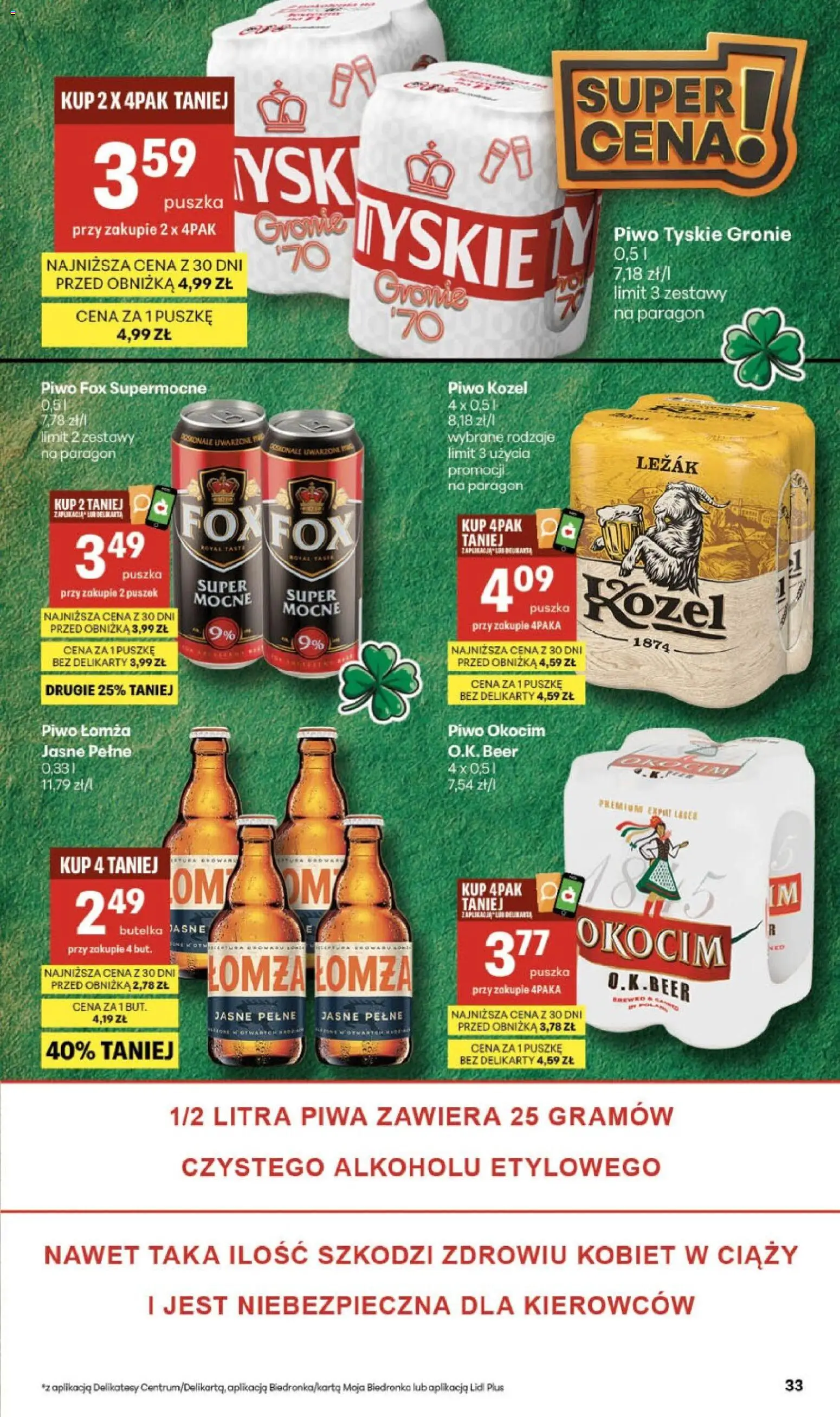 Delikatesy Centrum gazetka od 12.03.2026 | Strona: 33 | Produkty: Leżak, Delikatesy, Tyskie, Piwo kozel