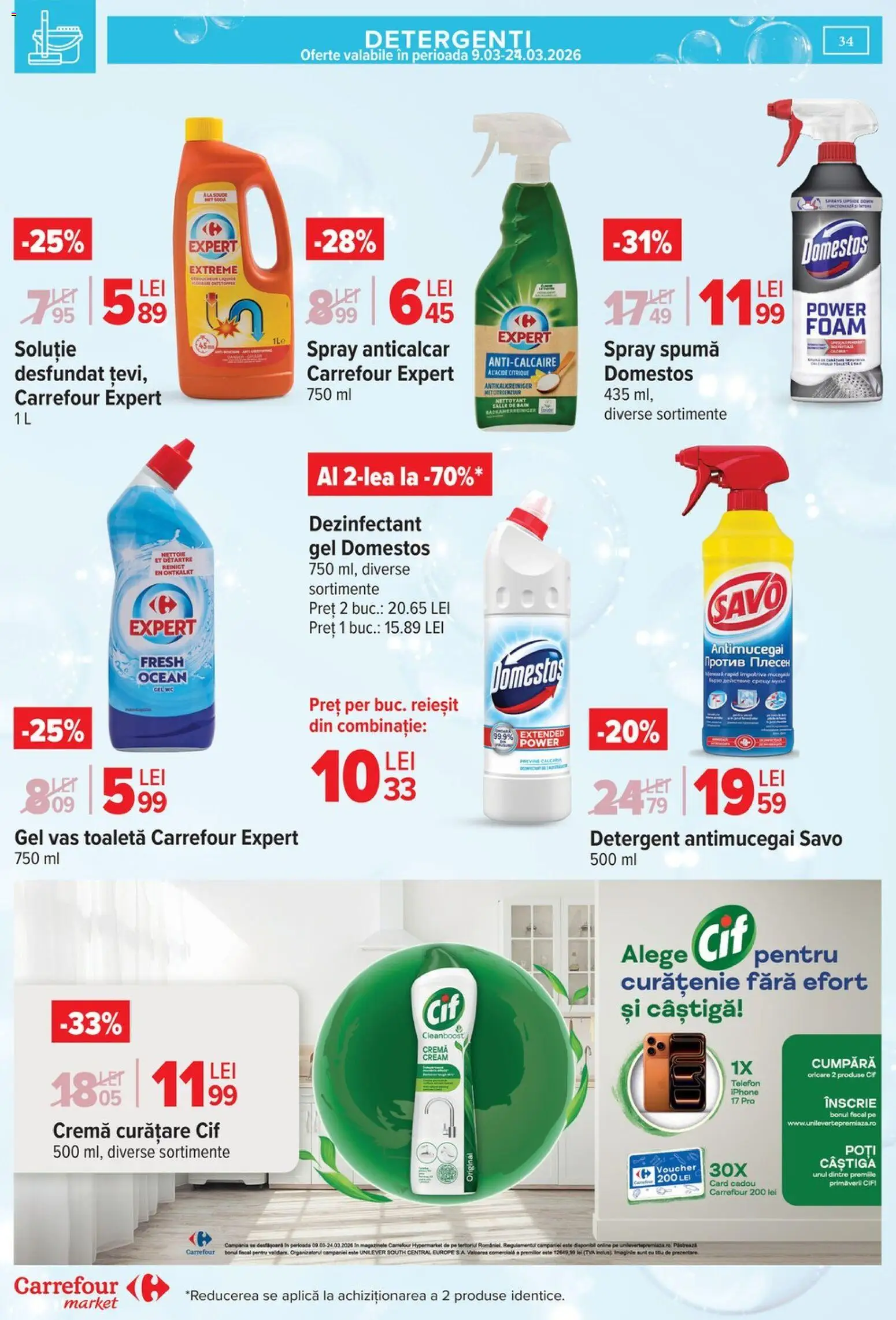 Noul catalog Carrefour – valabil de la 18.03.2026 | Pagină: 37 | Produse: Telefon, Toaletă, Cremă, Detergent