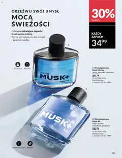 Pogląd oferty "Avon Katalog 10 2025" - ważna od 01.10.2025 | Strona: 123 | Produkty: Kardamon, Zapach, Woda toaletowa, Woda