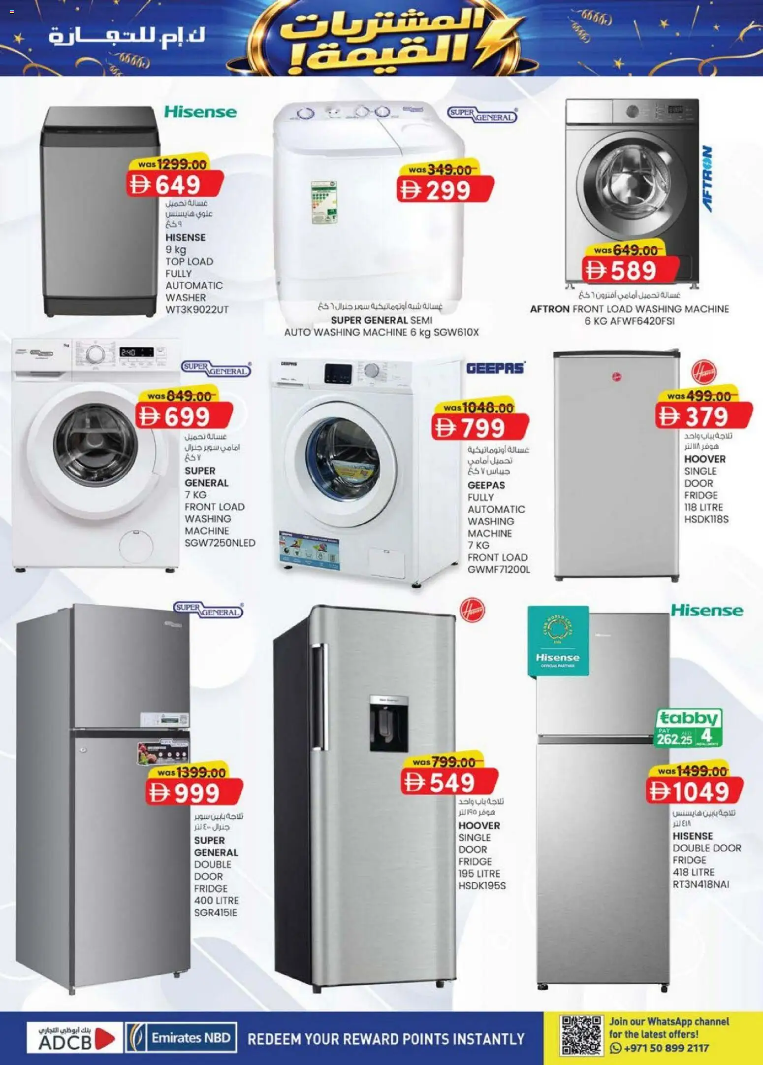 {H1} | Page: 4 | Products: Bønner, Mousse à raser