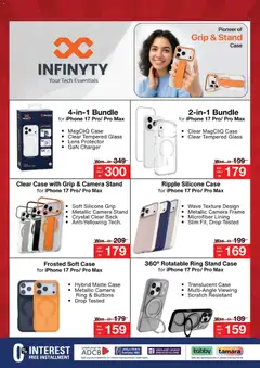 Preview of ECity offers valid from 11.12.2025 | Page: 31