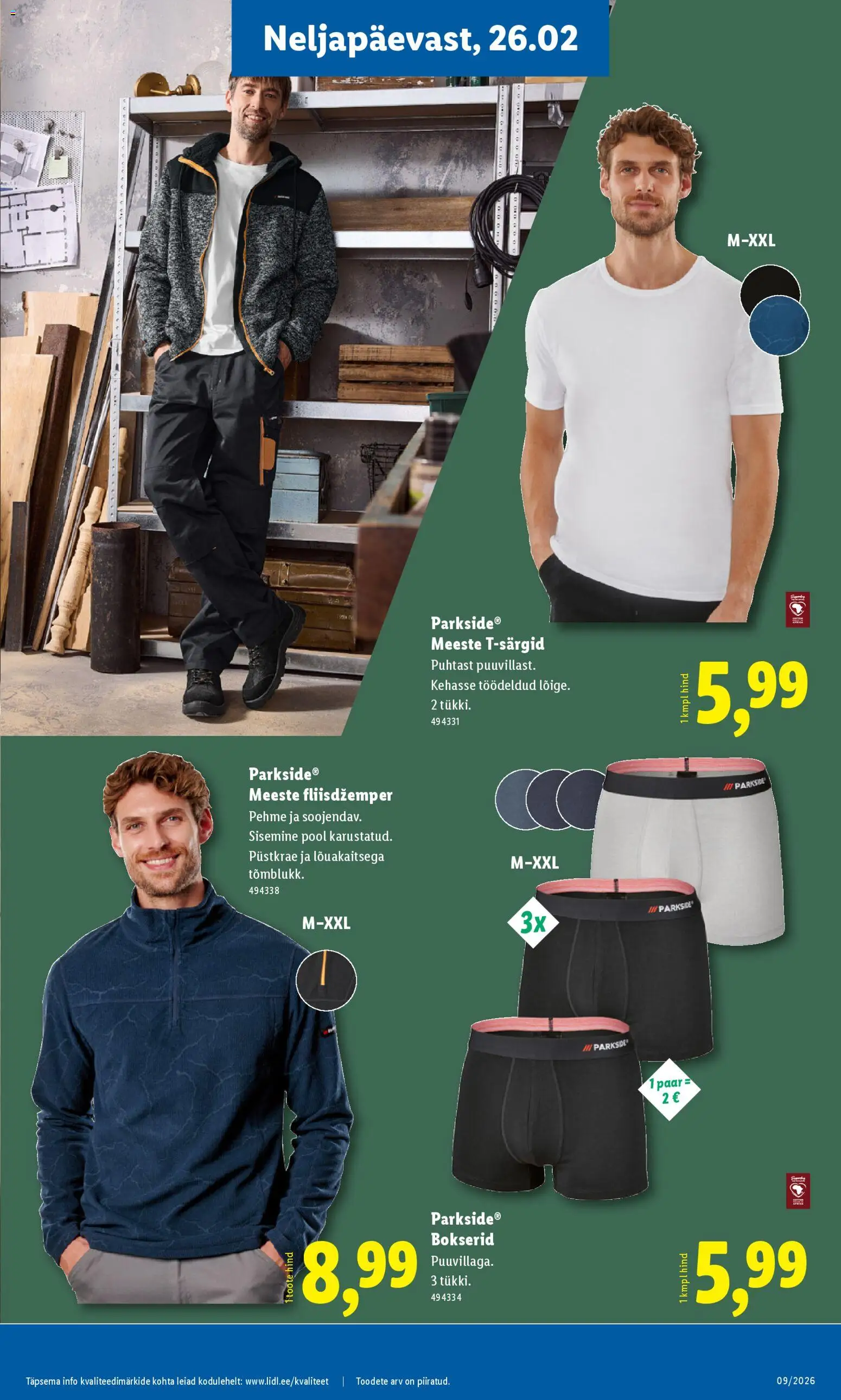 {H1} | Lehekülg: 19