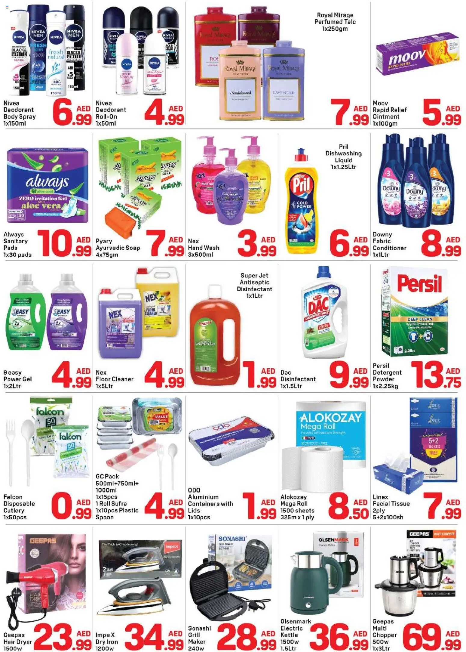 {H1} | Page: 4 | Products: Friteuse, Πούδρα, Saltstænger, Farvepatrone