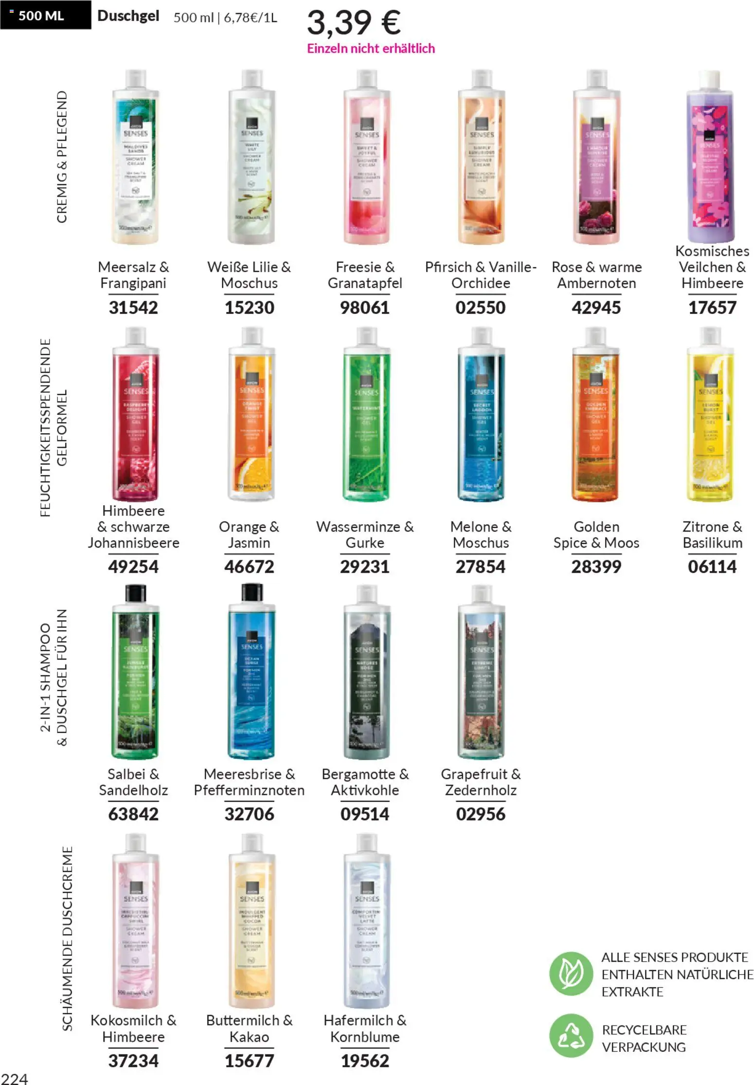 AVON Katalog Dezember 2025 – gültig ab 01.12.2025 | Seite: 226 | Produkte: Shampoo, Duschgel, Duschcreme, Pfirsich