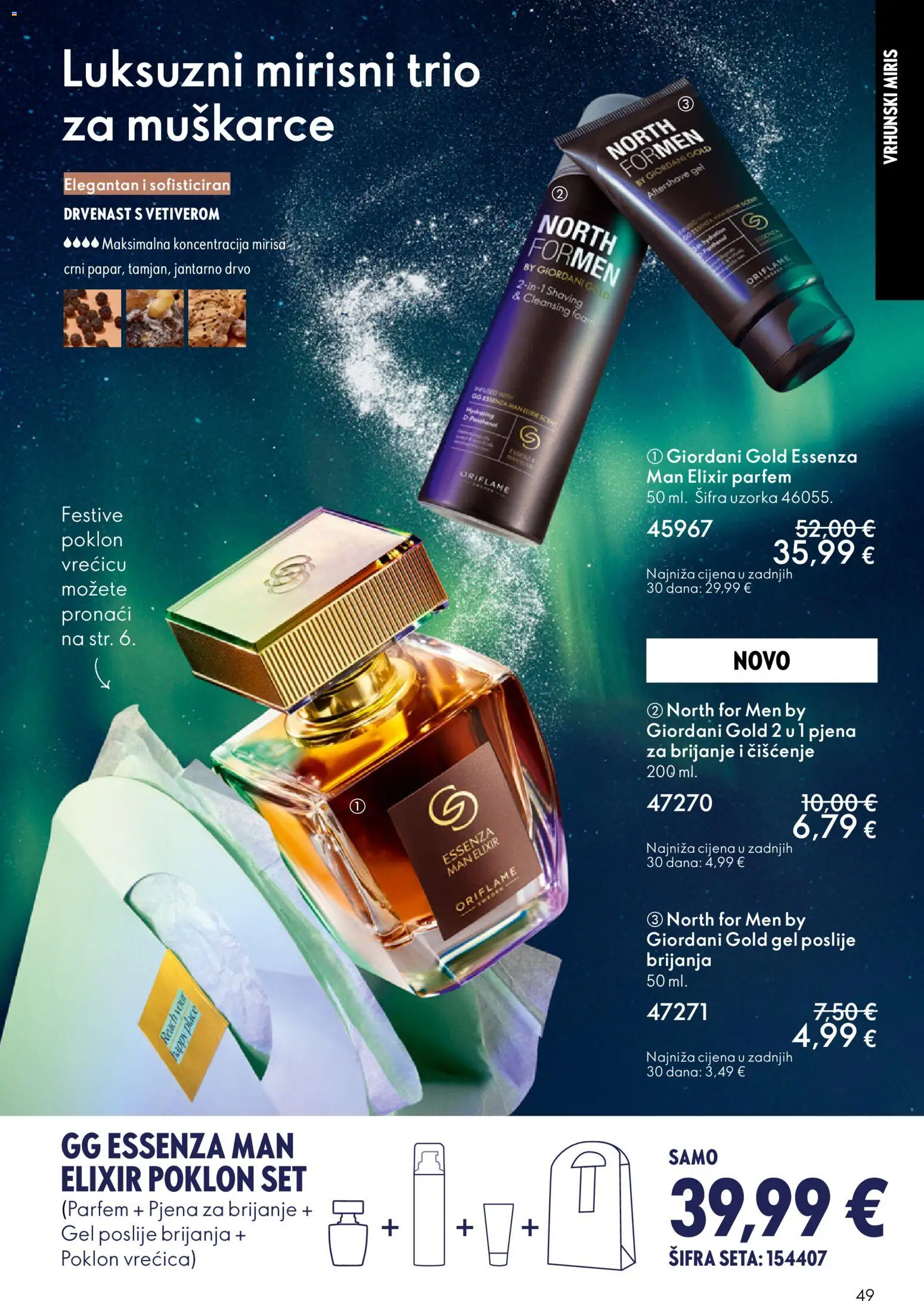 Oriflame katalog | vrijedi od 10.12.2025 | Stranica: 49 | Proizvodi: Parfem, Miris, Pjena za brijanje, Poklon vrećica