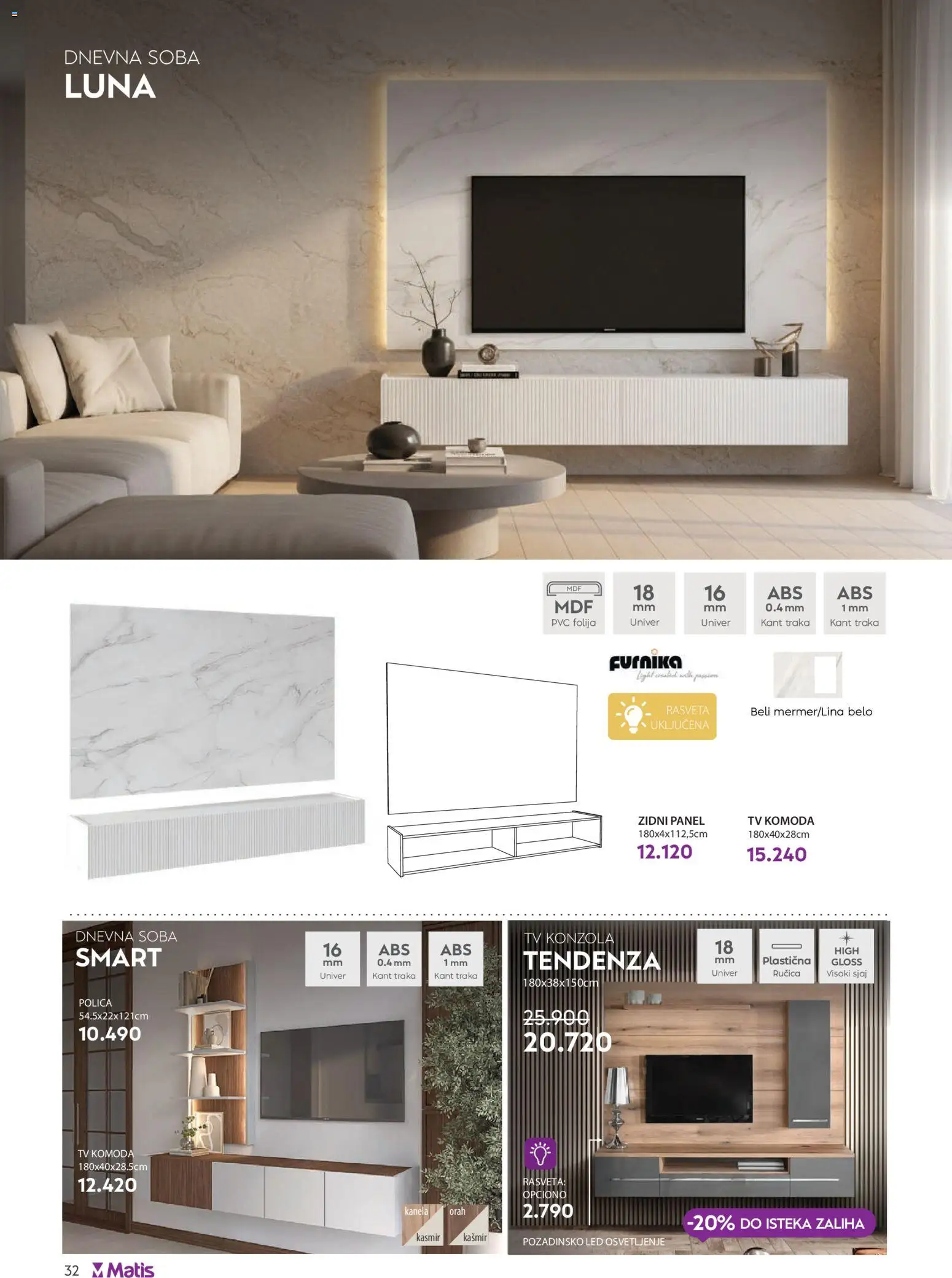 Matis katalog - važi od 01.04.2026 | Strana: 32 | Proizvode: Komoda, Tv komoda, Polica, Orah