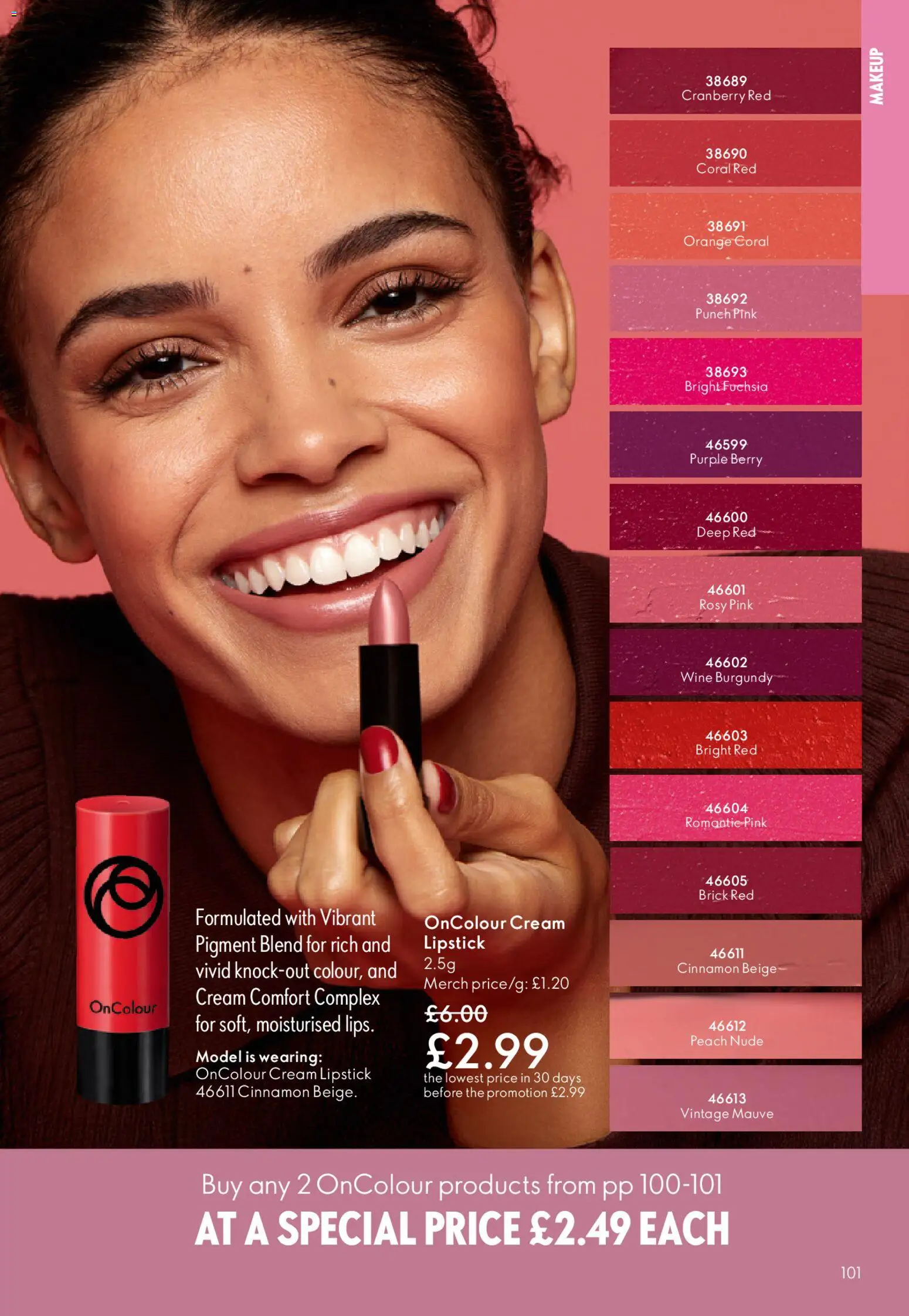 {H1} | Page: 101 | Products: Lipstick, Wine, Cream, Orange
