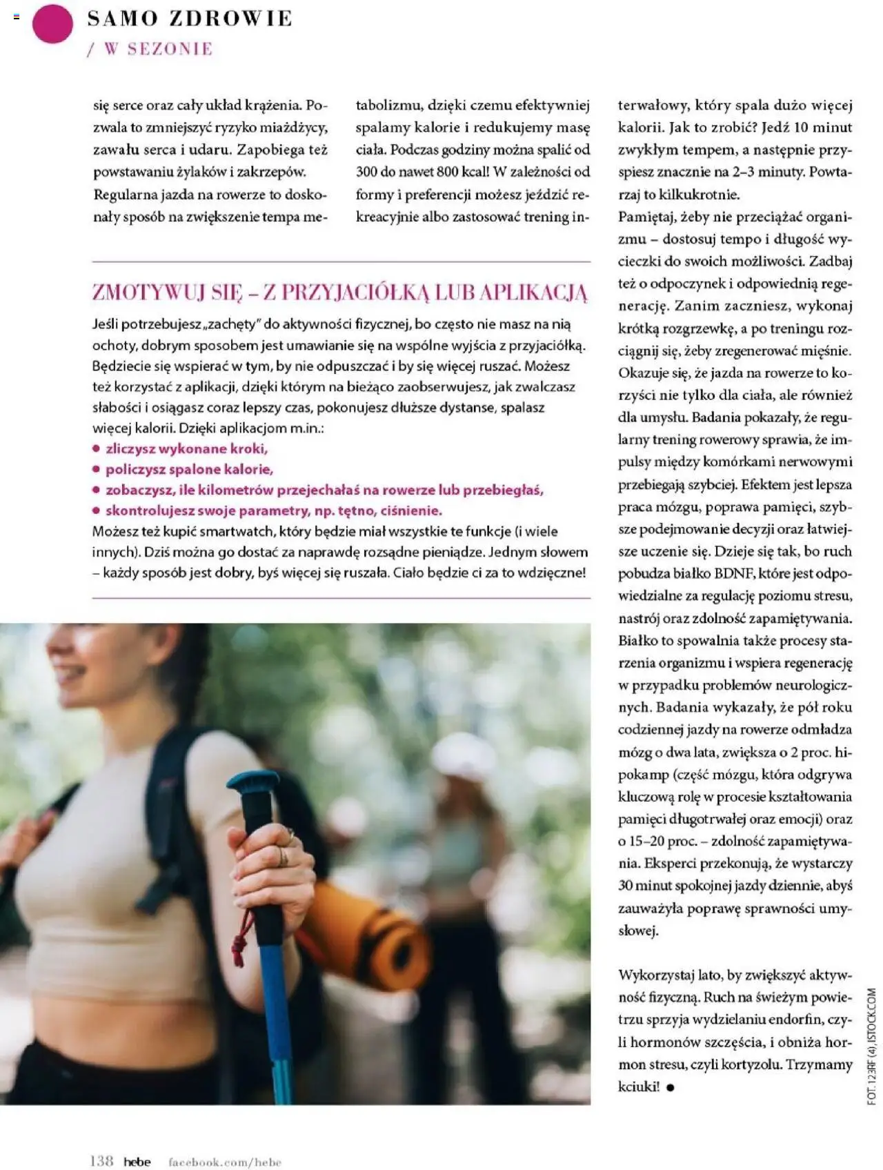 Hebe Gazetka - Magazyn od 01.07.2025 | Strona: 138 | Produkty: Monitor, Smartwatch, Róż, Body