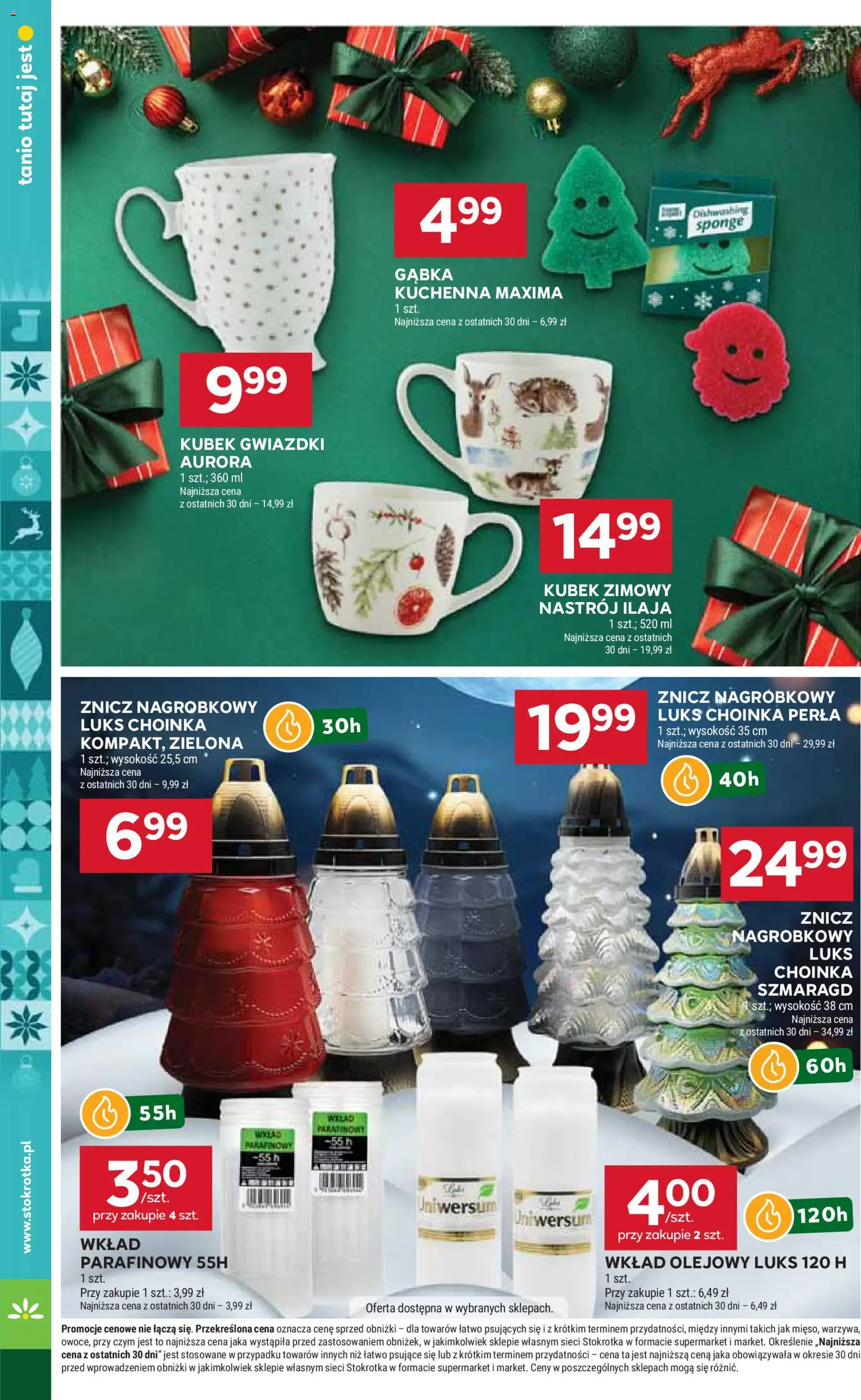 Stokrotka Gazetka - Market od 11.12.2025 | Strona: 26 | Produkty: Choinka, Stokrotka, Gąbka, Warzywa