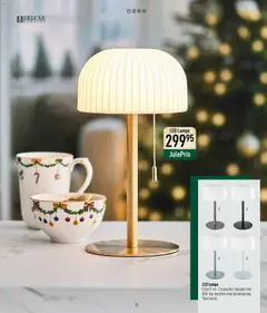 Imerco - Jule katalog 2 gyldig fra 07.11.2025 | Side: 15 | Produkter: Lampe