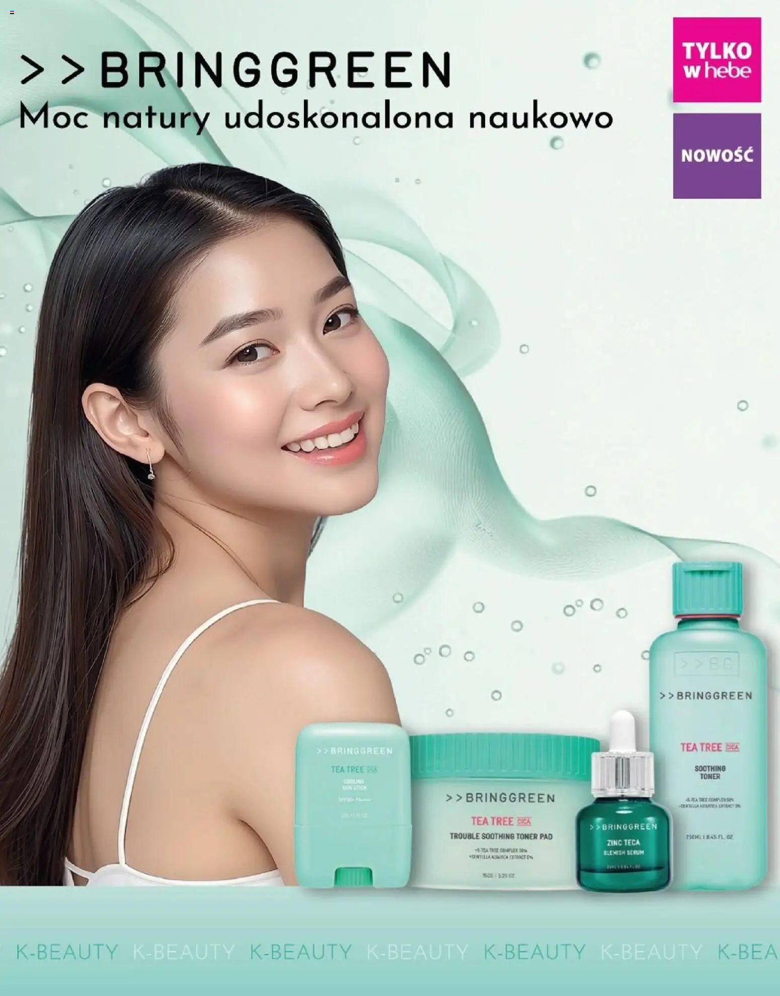 Hebe gazetka - Magazyn od 01.03.2026 | Strona: 43 | Produkty: Toner