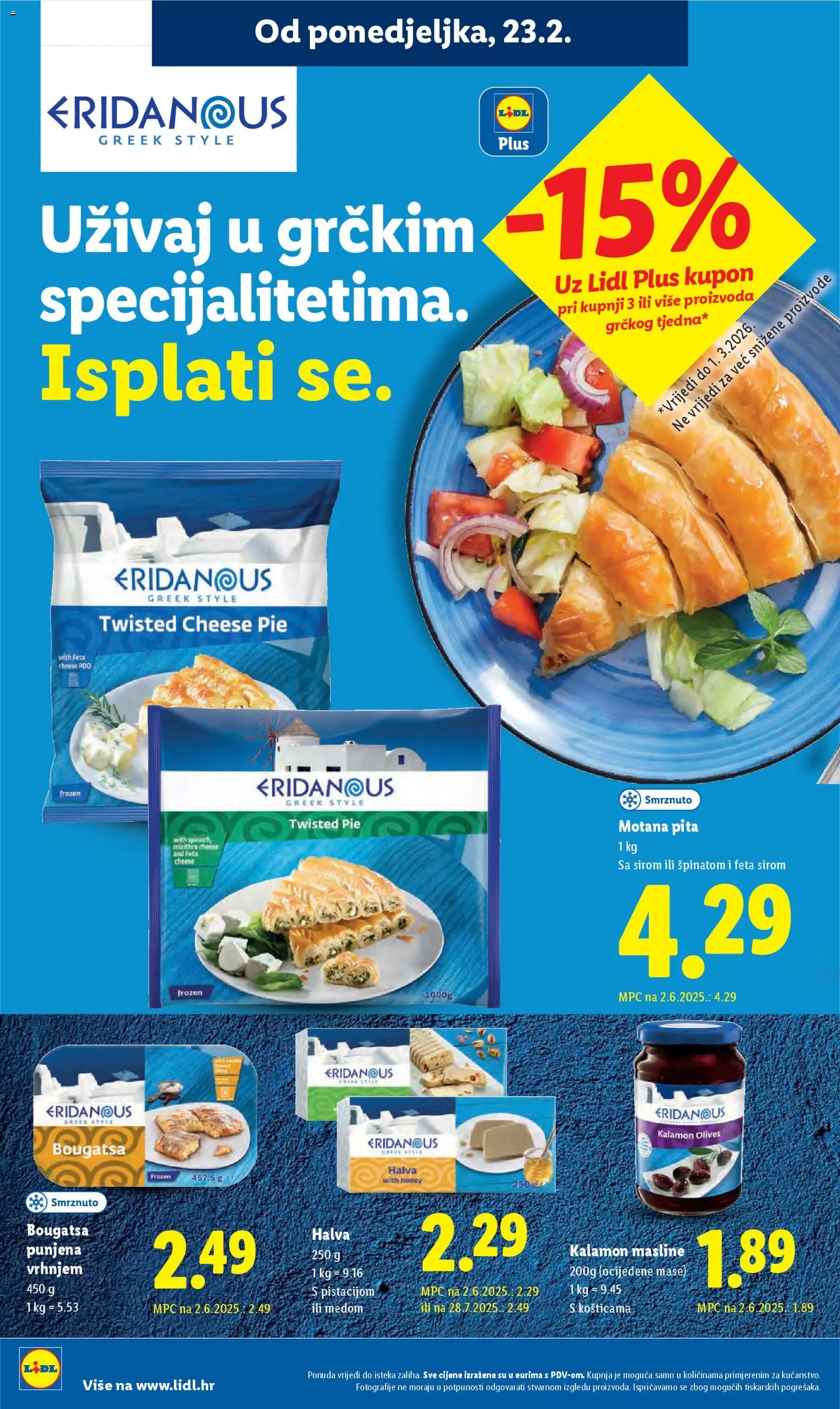 Lidl katalog | vrijedi od 23.02.2026 | Stranica: 16 | Proizvodi: Feta, Masline, Pita