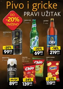 Idea katalog - važi od 03.07.2025 | Strana: 41 | Proizvode: Čips, Tuborg, Paprika, Pivo
