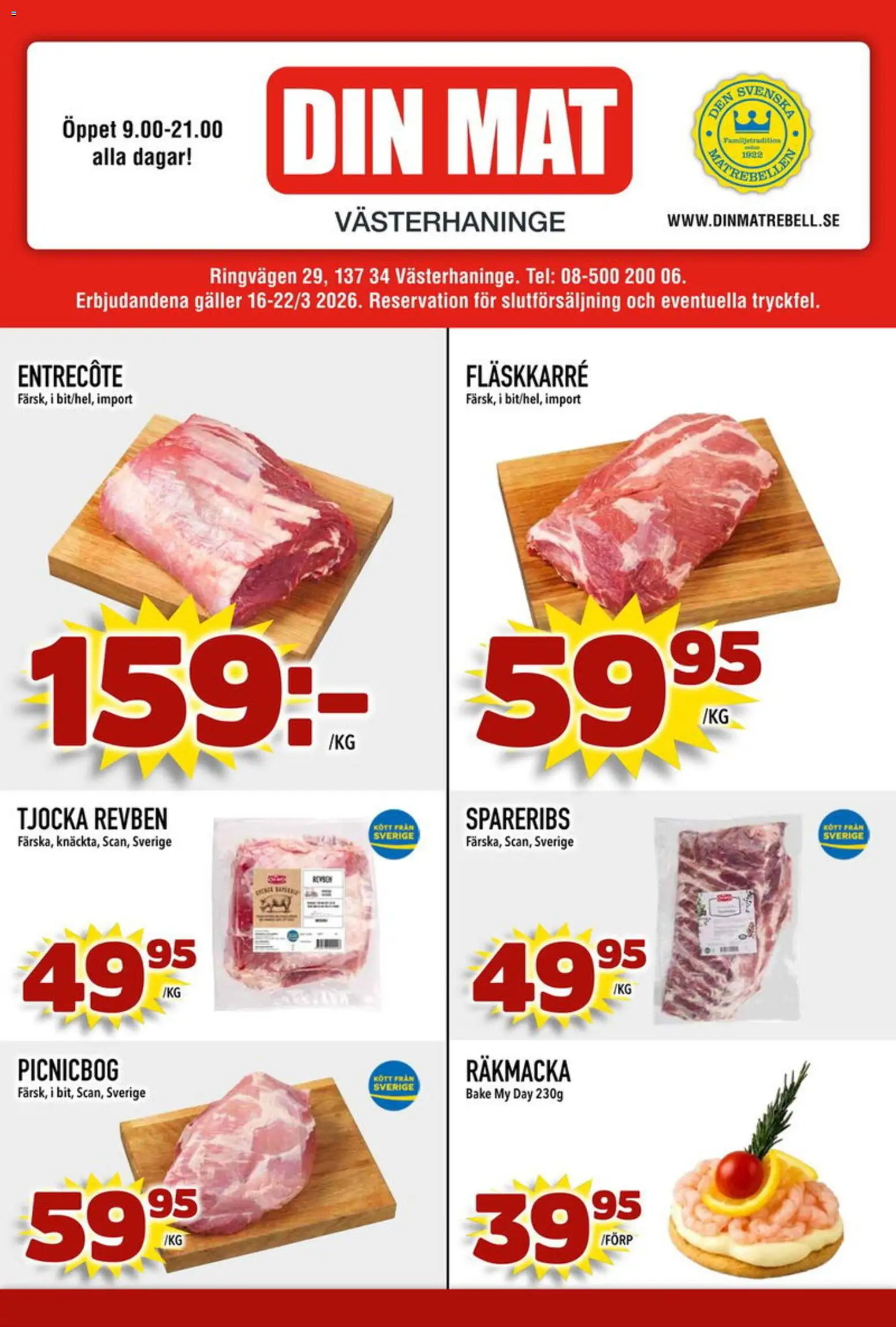 Din Mat reklamblad aktuell från 23.03.2026 | Sida: 1 | Produkter: Entrecote, Galler