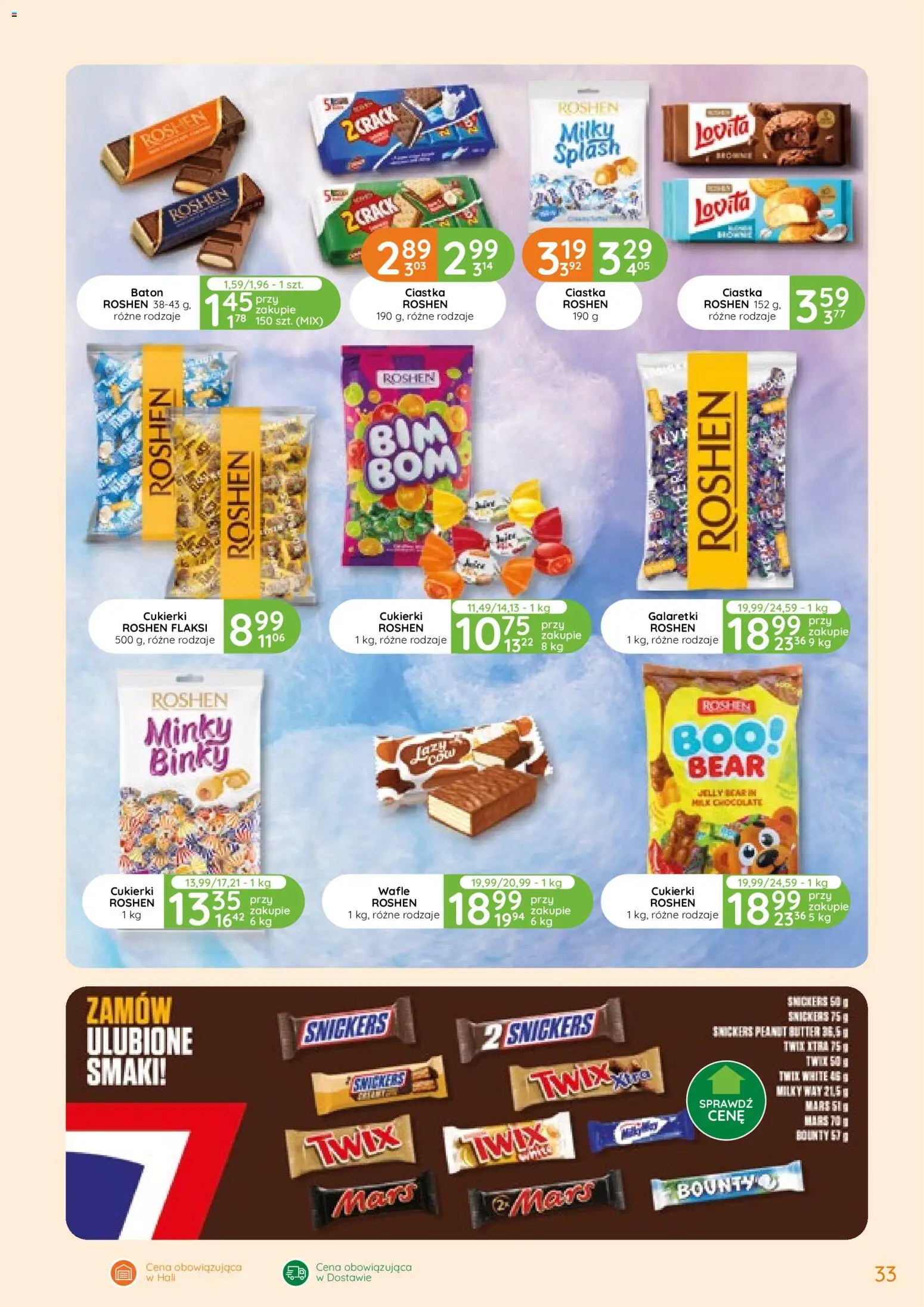 Eurocash gazetka - Oferta Produktowa Północny-Zachód od 09.04.2026 | Strona: 33