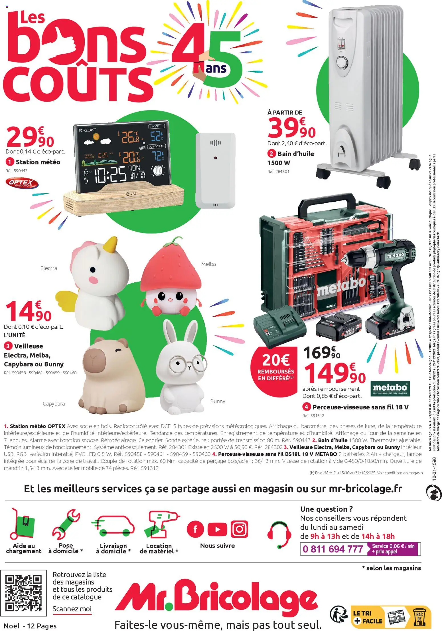 {H1} | Page: 12 | Produits: Station météo, Mais, Lampe