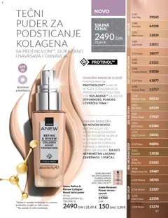 TEČNI PUDER ZA PODSTICANJE KOLAGENA, SA PROTINOLOM™, DOKAZANO USAVRŠAVA I OBNAVLJA - pregled AVON kataloga - važi od 01.11.2025 | Strana: 57
