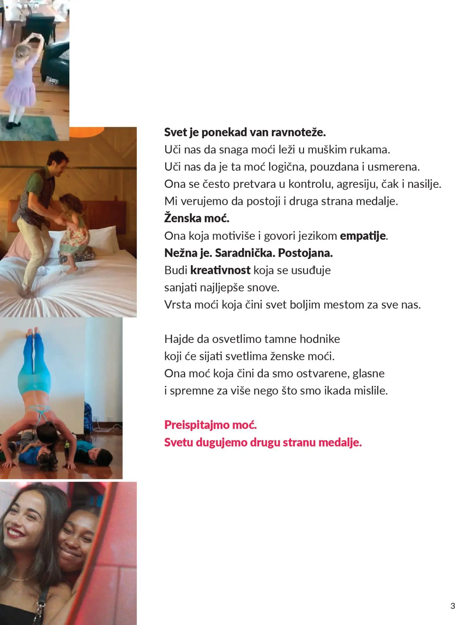 AVON katalog - važi od 28.02.2026 | Strana: 7 | Proizvode: Sto