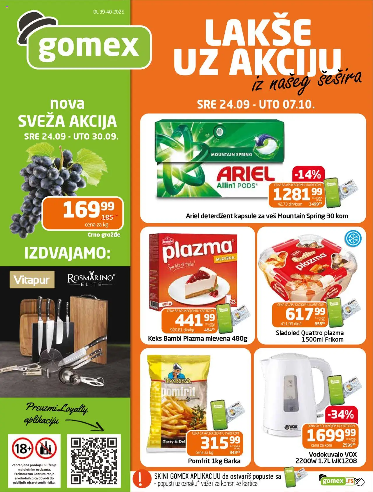 Gomex katalog - važi od 24.09.2025 | Strana: 1 | Proizvode: Ariel, Sladoled, Sto, Plazma