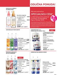 Univerzalni tečni sapun, Tečni sapun, 1. narandža i jasmin, 2. lubenica i mošus, 3. umirujuća lavanda i mošus, 250 ml | 1500,00DIN/1L - pregled AVON kataloga - važi od 01.10.2025 | Strana: 215