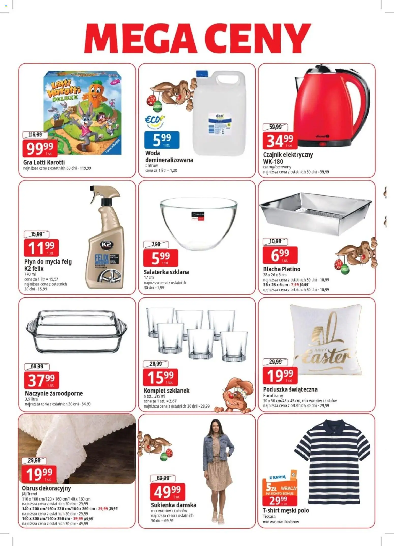 E.Leclerc gazetka - Elbląg od 23.03.2026 | Strona: 2 | Produkty: Karta, Czajnik, Poduszka, Naczynie żaroodporne