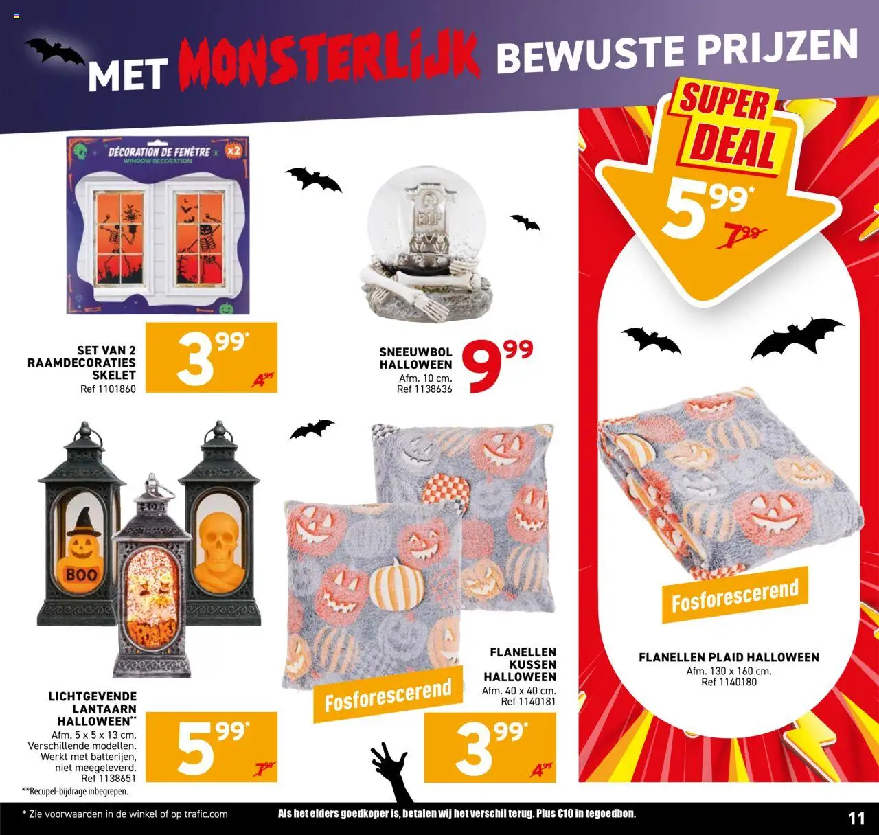 {H1} | Pagina: 11 | Producten: Lantaarn, Kussen