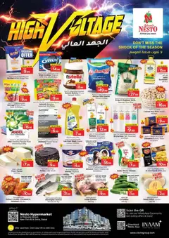 Preview of Nesto Weekend Grabs - Burj Nahar Mall, Dubai valid from 17.07.2025