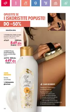 Oriflame katalog - važi od 13.07.2025 | Strana: 160 | Proizvode: Tuš, Četka, Krema