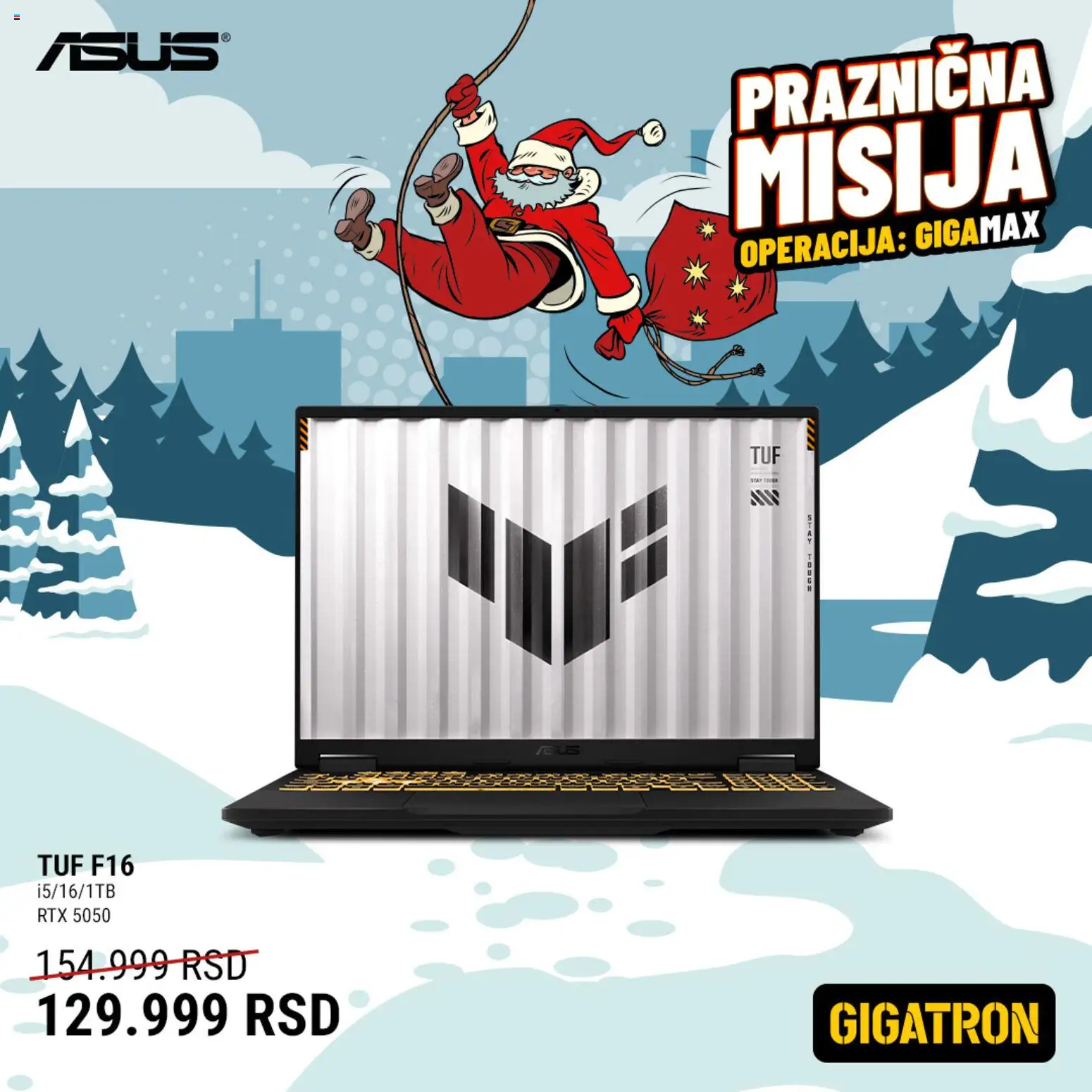 Gigatron katalog - važi od 15.12.2025 | Strana: 5