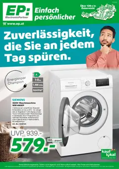 Vorschau von dem Prospekt - EP: ElectronicPartner Flugblatt gültig ab 18.08.2025