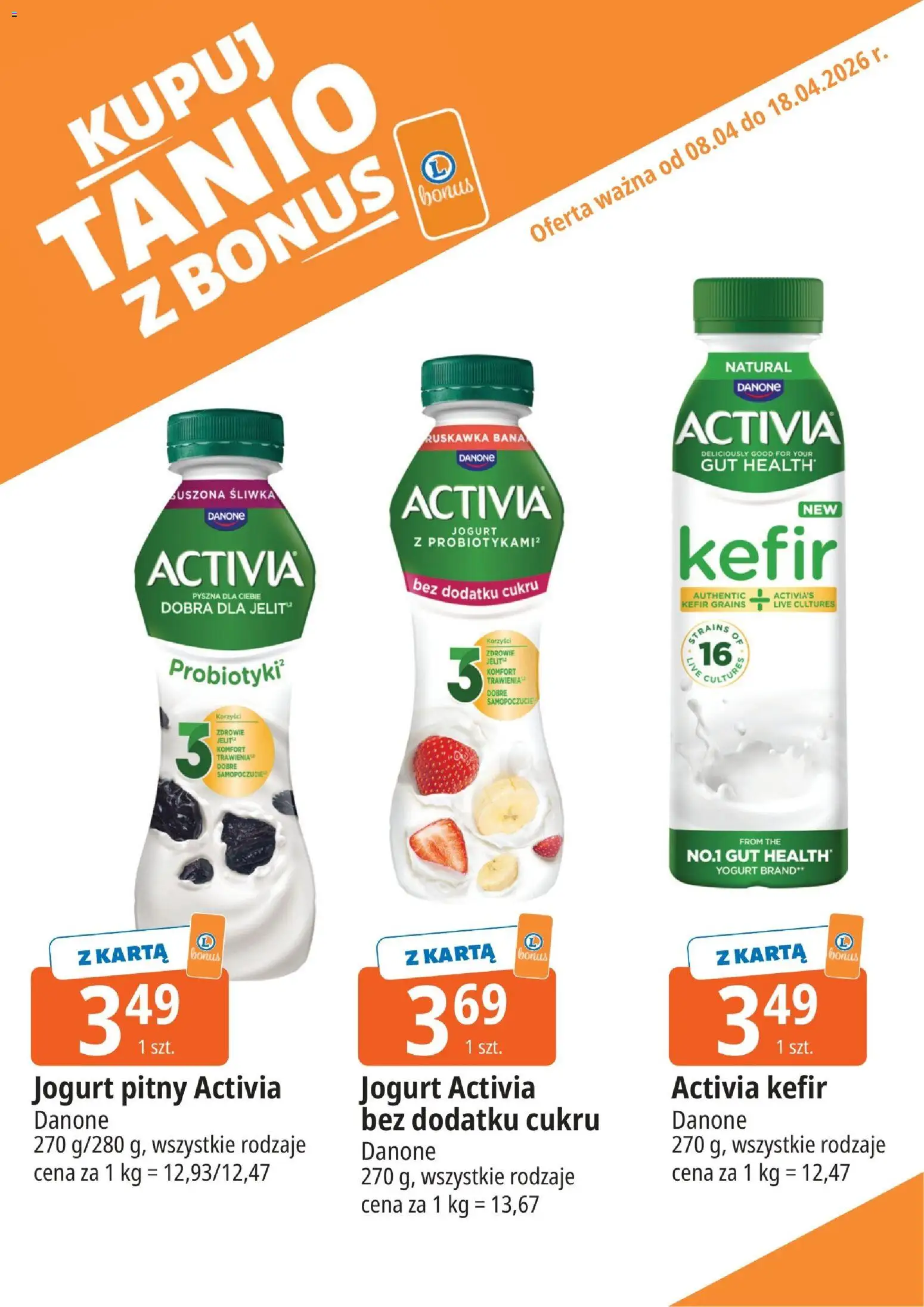 E.Leclerc gazetka - Kłodzko kupony dodatkowe od 08.04.2026 | Strona: 7 | Produkty: Karta, Kefir, Jogurt pitny, Jogurt