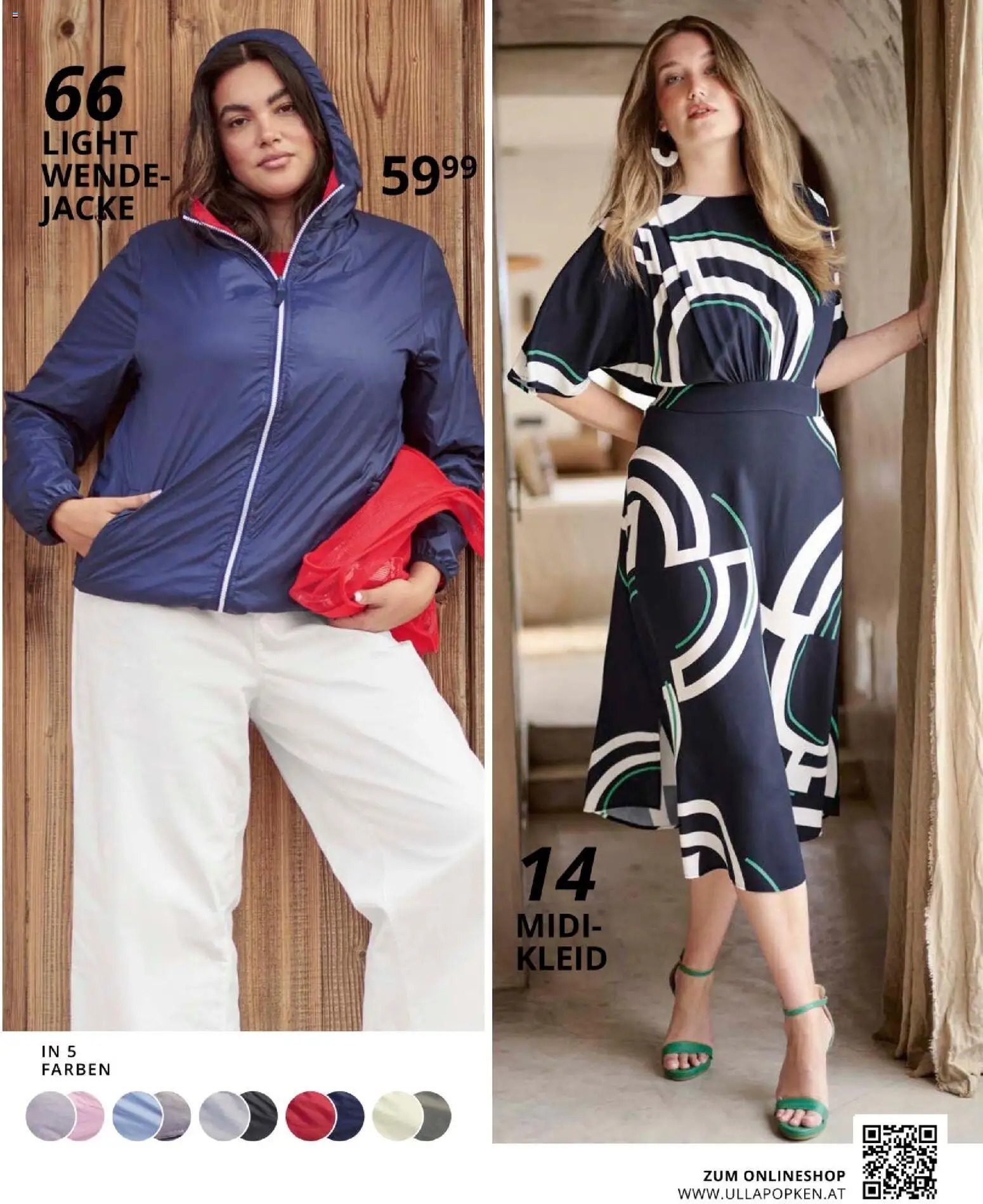 Ulla Popken akciós ujság - amely érvényes a következő dátumtól: 01.04.2026 | Oldal: 5