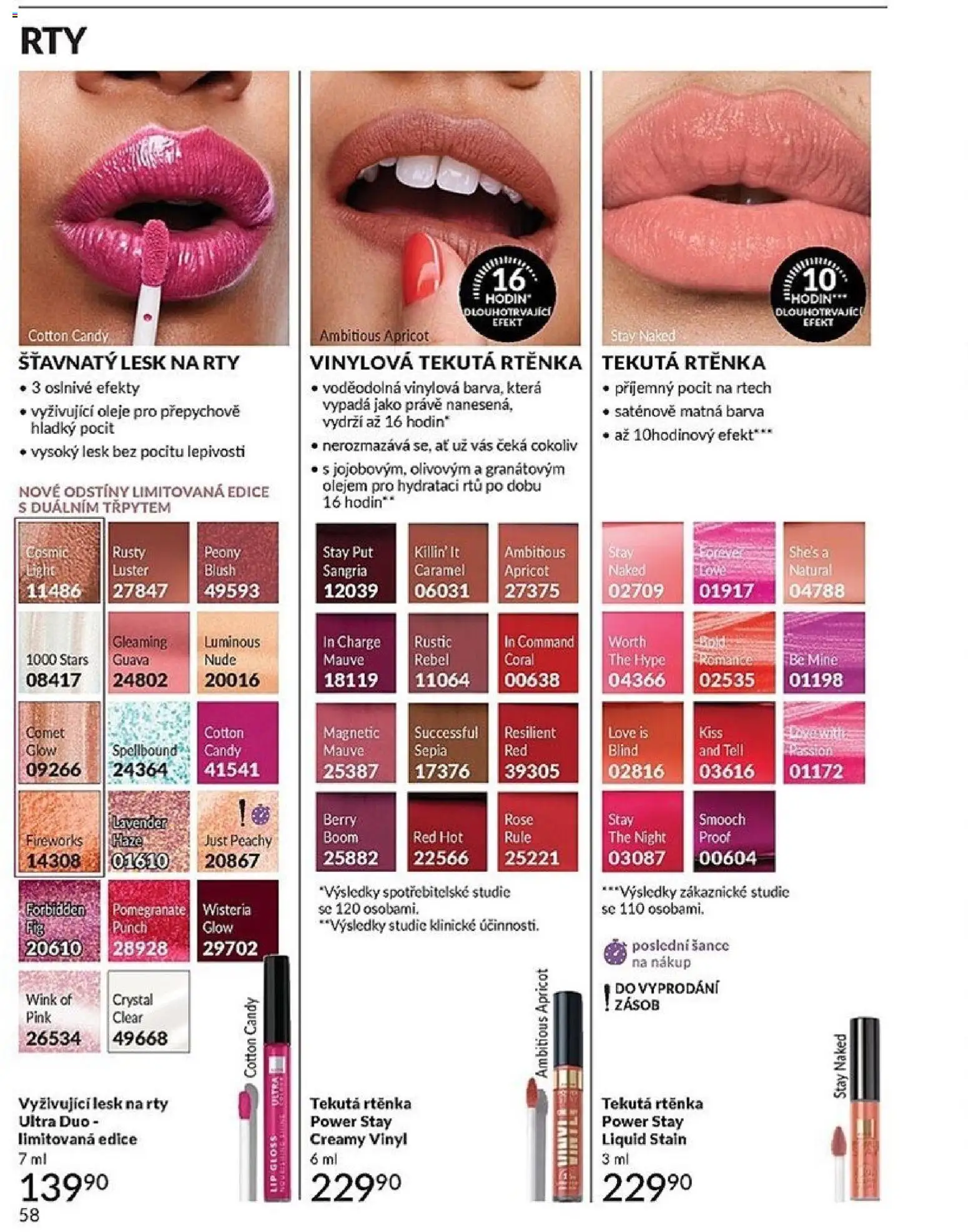 Avon katalog 2/2026 od 01.02.2026 | Strana: 58 | Produkty: Oleje, Sangria, Rtěnka, Lesk na rty