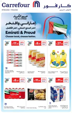 Preview of Carrefour offers valid from 25.11.2025