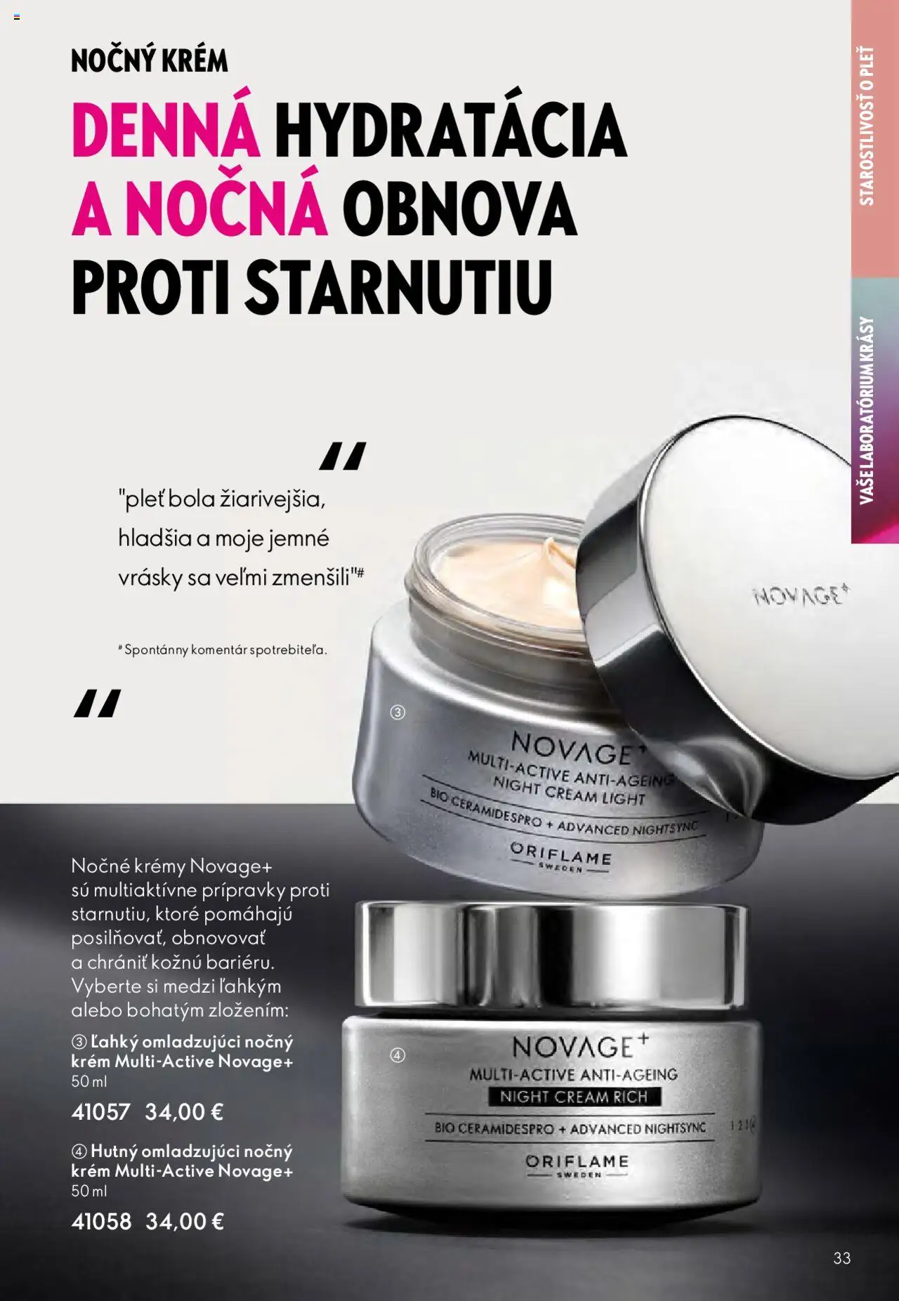 Katalóg Oriflame 13 2025 │ platný od 07.09.2025 | Strana: 33 | Produkty: Krém