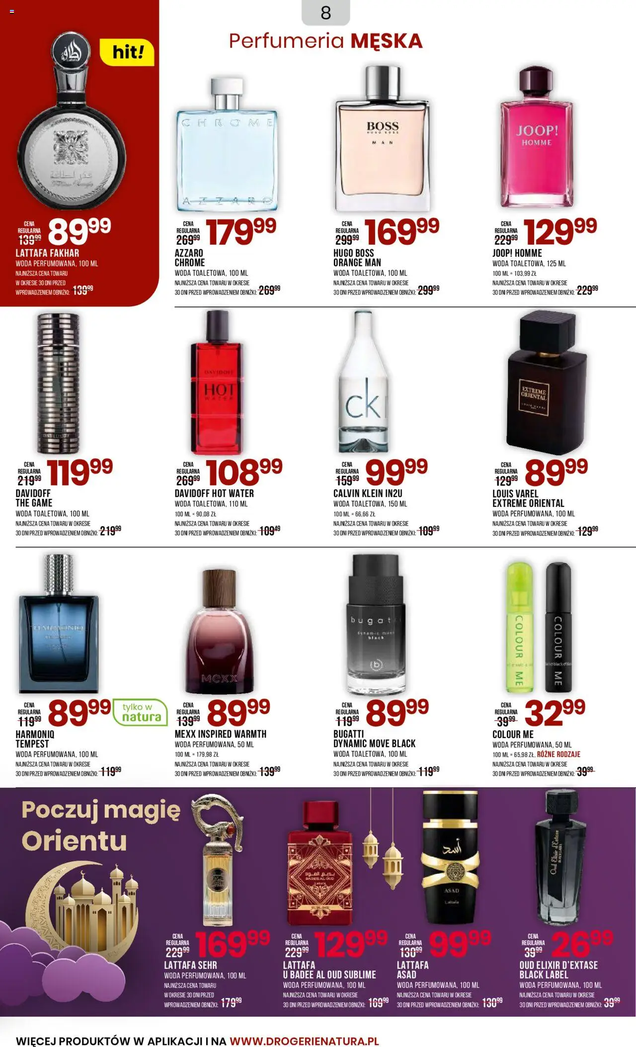 Drogerie Natura Gazetka od 04.08.2025 | Strona: 8 | Produkty: Black Label, Woda