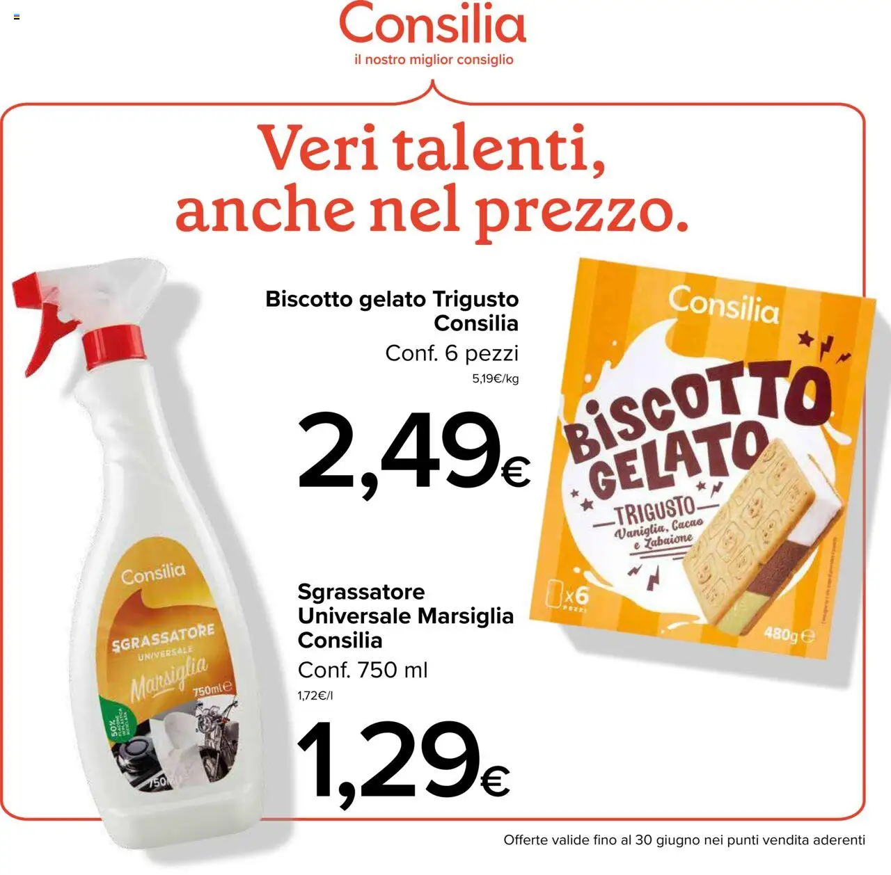 Volantino Italmark del 05.06.2025 | Pagina: 35 | Prodotti: Sgrassatore, Gelato, Cacao