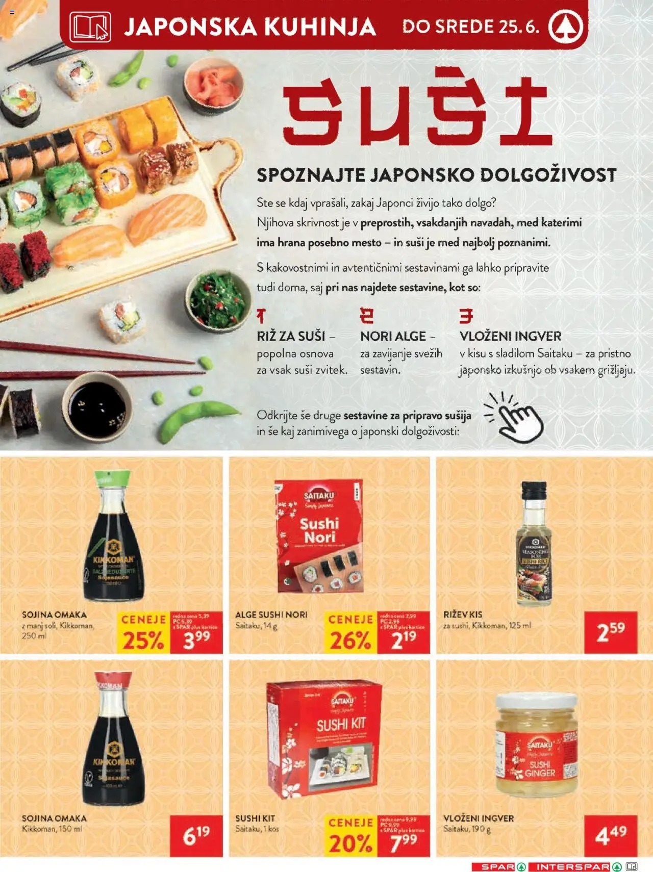 Spar katalog 25/25 │ velja od 18.06.2025 | Stran: 19 | Izdelki: Βαλσάμικο ξύδι, Kis, Suši, Omaka