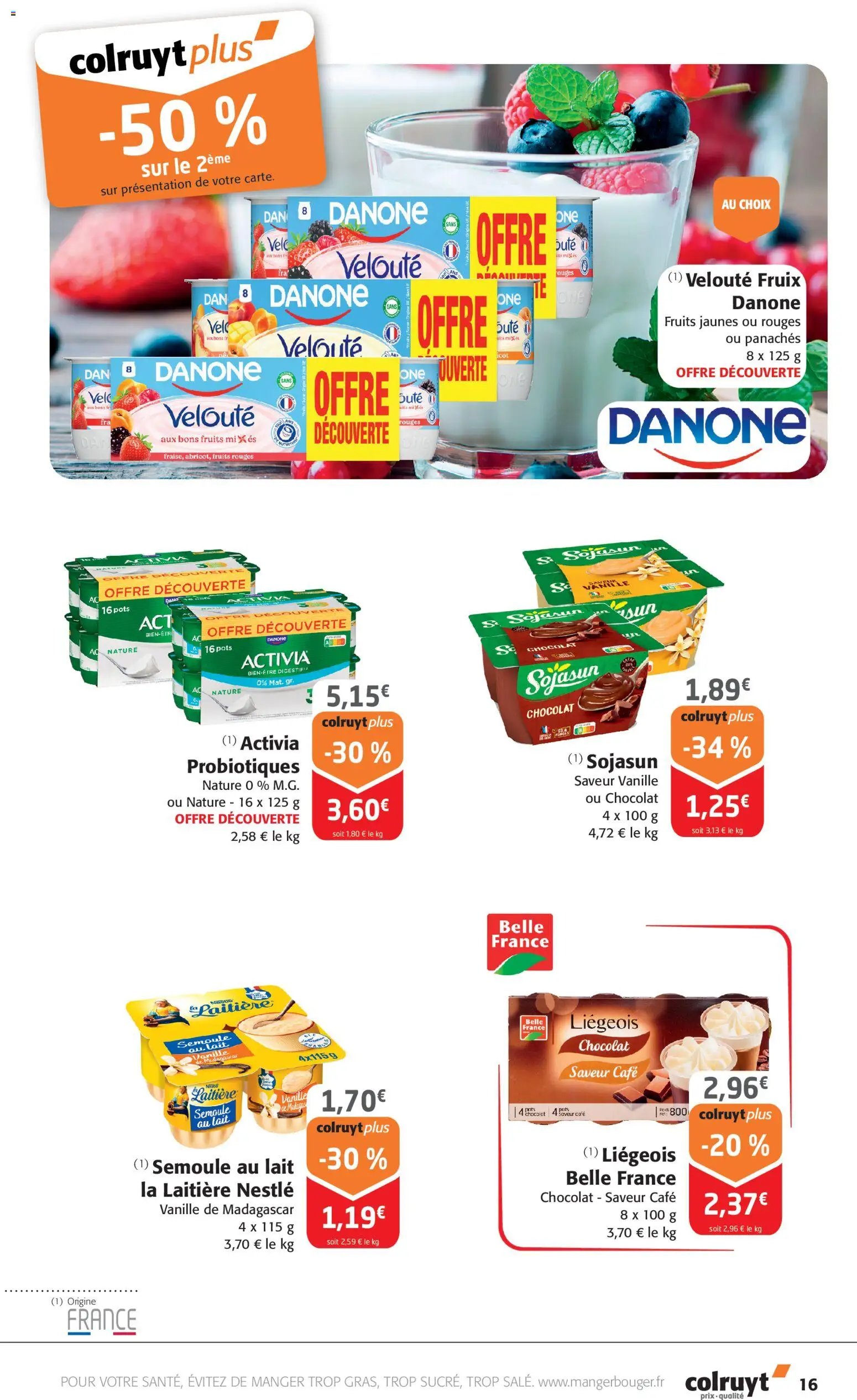 {H1} | Page: 16 | Produits: Digestif, Lait, Café, Chocolat