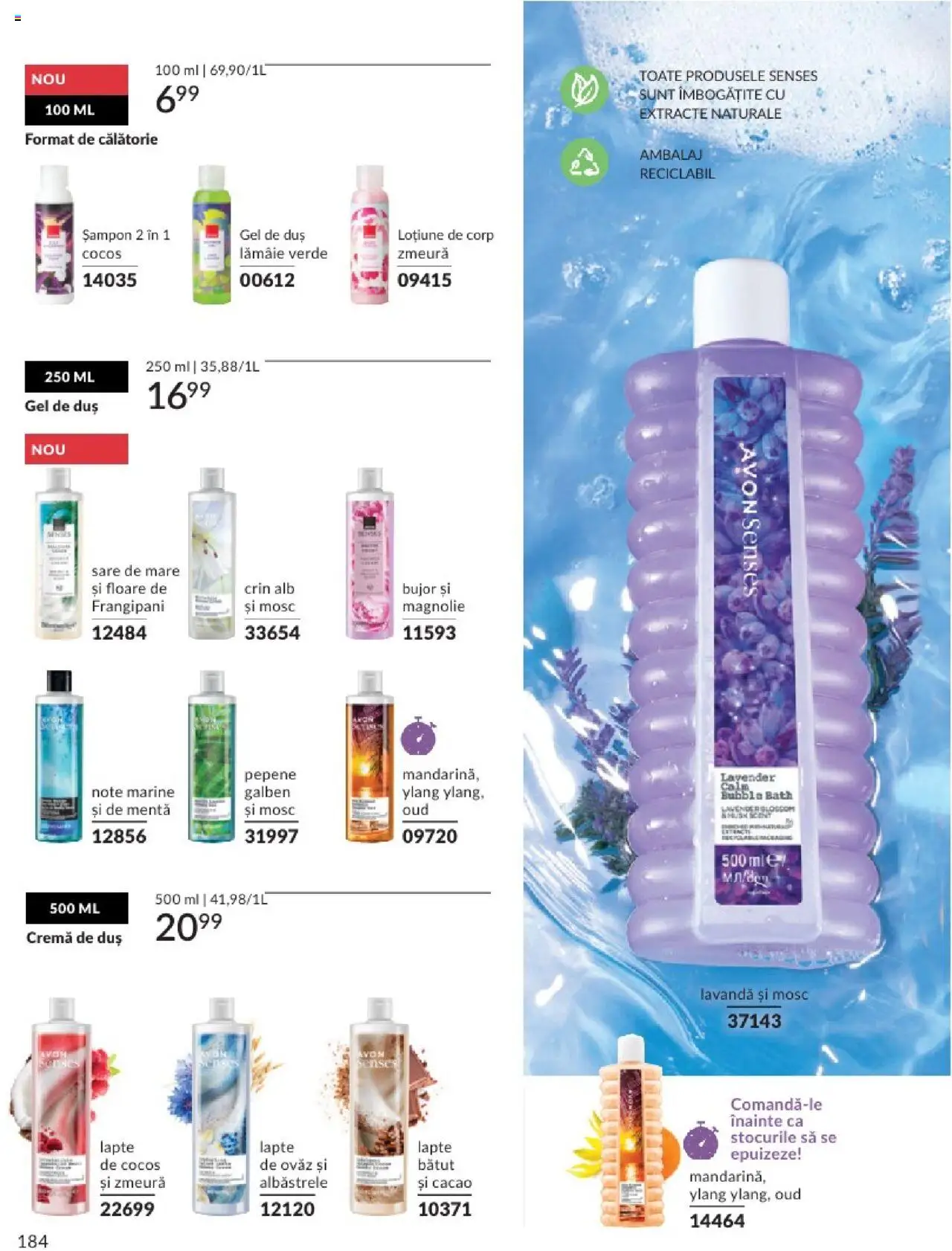 Catalog Avon - 06 2025 – valabil de la 01.06.2025 | Pagină: 184 | Produse: Zmeură, Gel de duș, Cacao, Sare