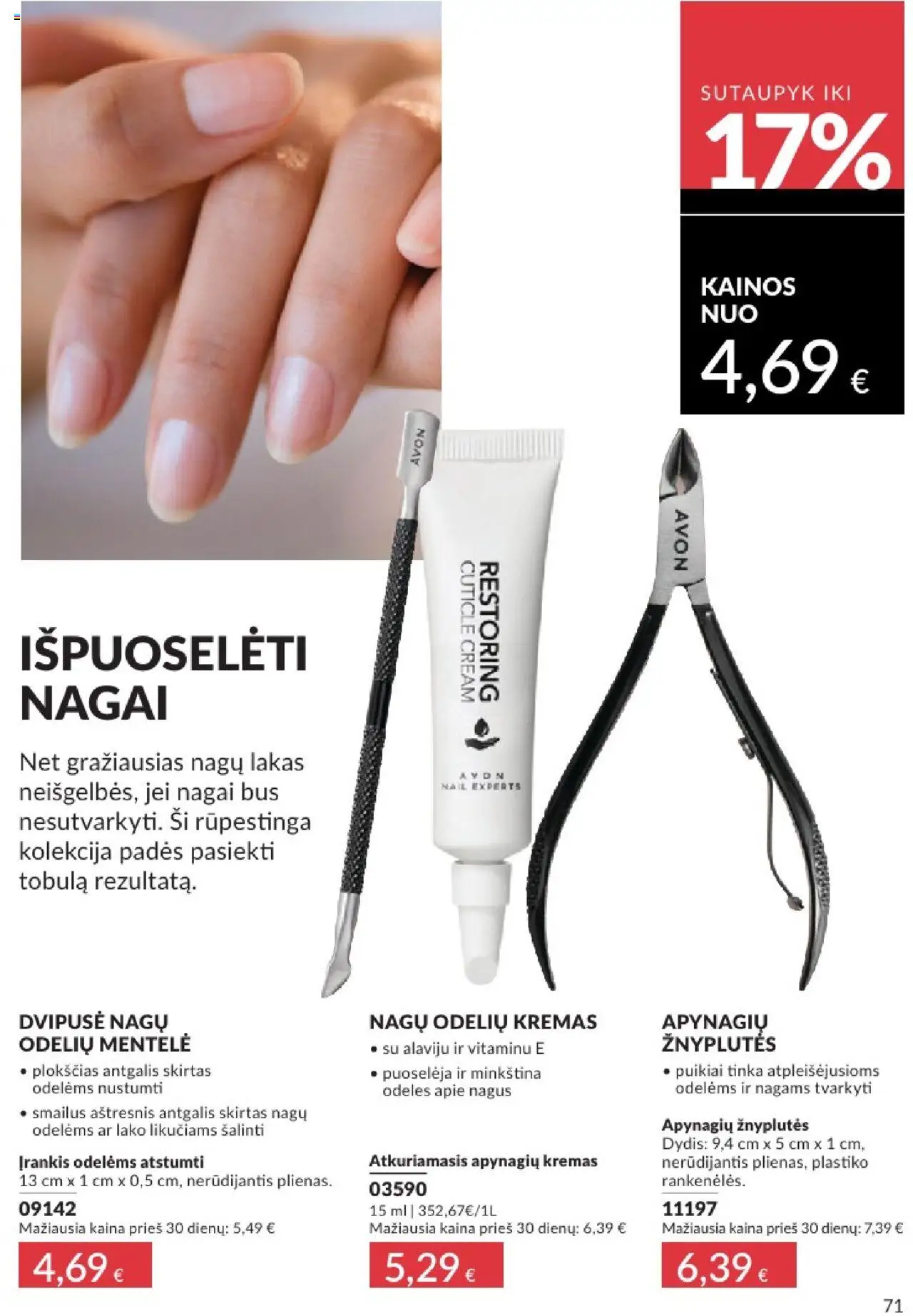 AVON - Leidinys│galioja nuo 01.08.2025 | Puslapis: 71 | Prekių: Kremas