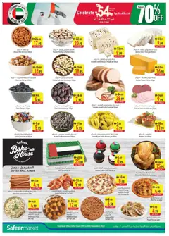 Preview of Safeermarket - Offers valid from 27.11.2025 | Page: 4 | Products: Vajcia, Funghi, Pesto, Nojatuoli