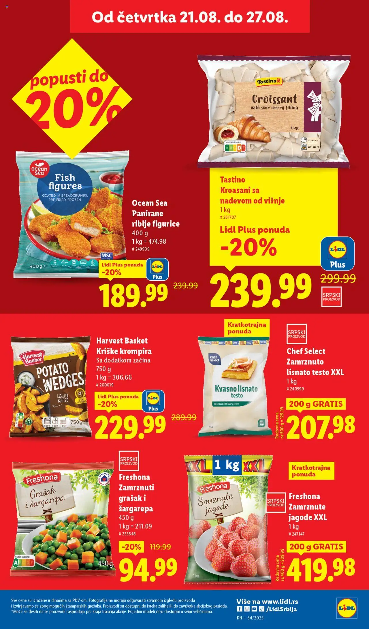 Lidl katalog - važi od 21.08.2025 | Strana: 15 | Proizvode: Jagode, Šargarepa, Lisnato testo, Grašak