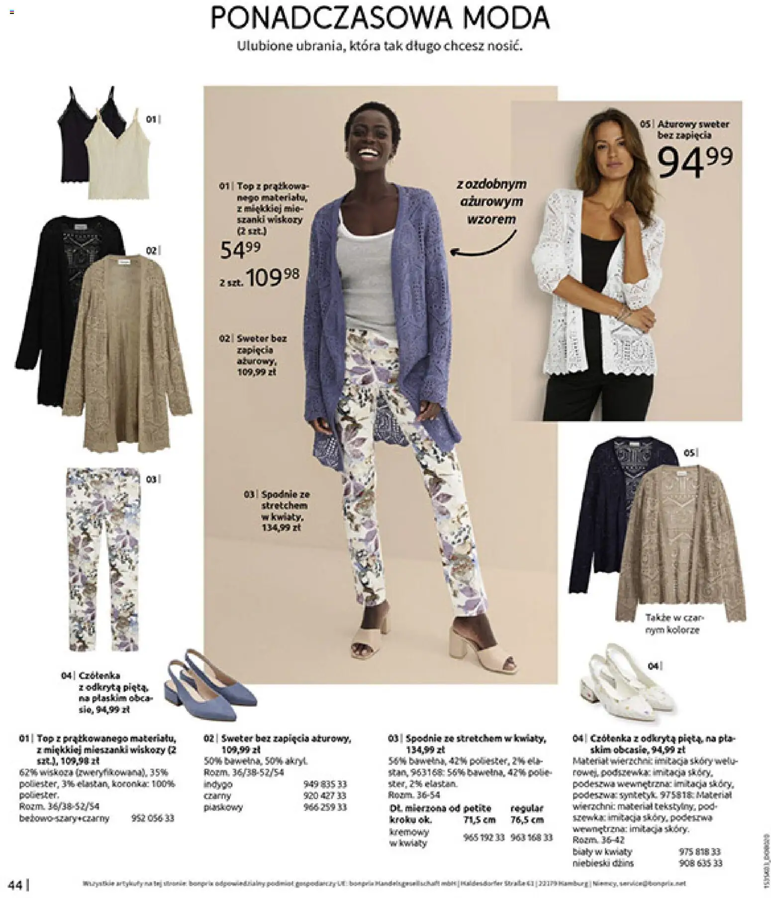 BonPrix Katalog od 03.03.2026 | Strona: 46 | Produkty: Sweter, Top, Spodnie, Kwiaty