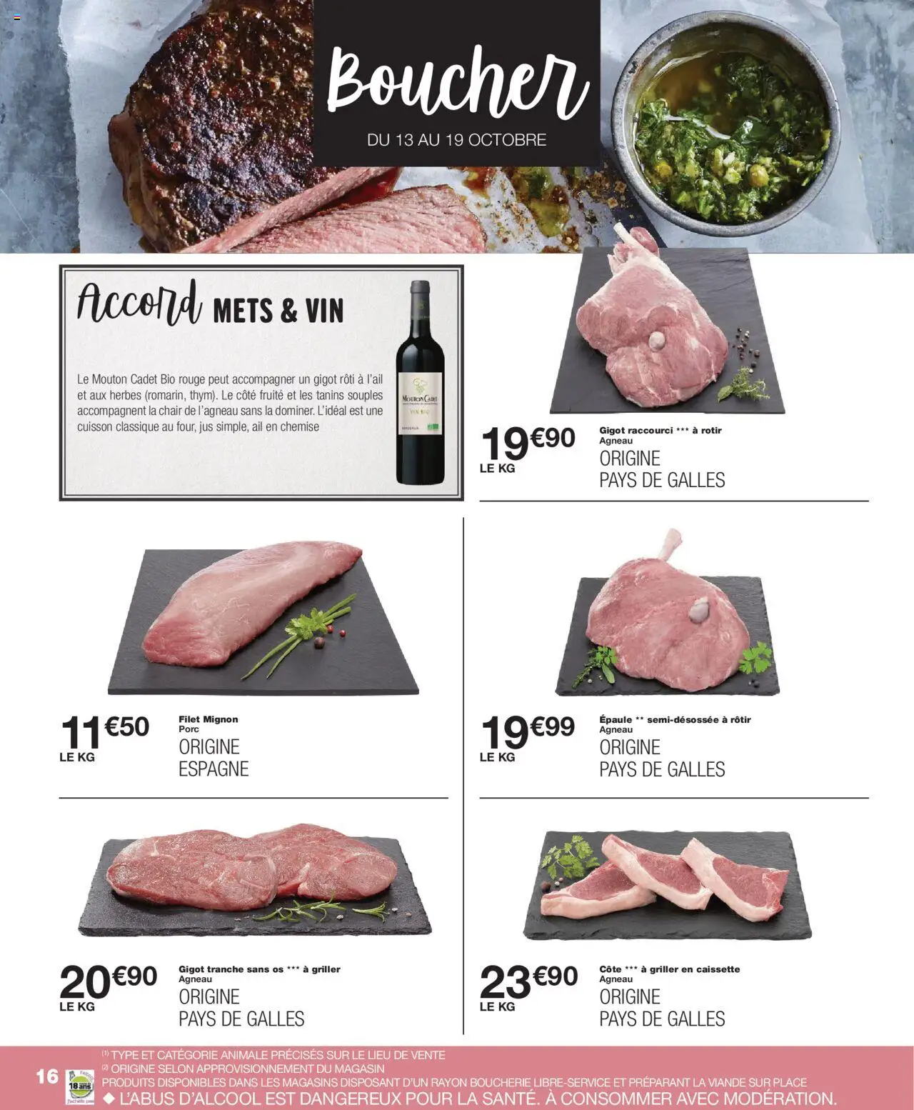 {H1} | Page: 16 | Produits: Agneau, Vin, Filet mignon, Porc