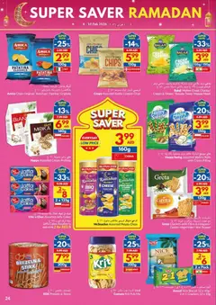 Preview of VIVA offers valid from 04.02.2026 | Page: 24 | Products: Vajcia, Котлон, Marmelade, Køkkenvægt