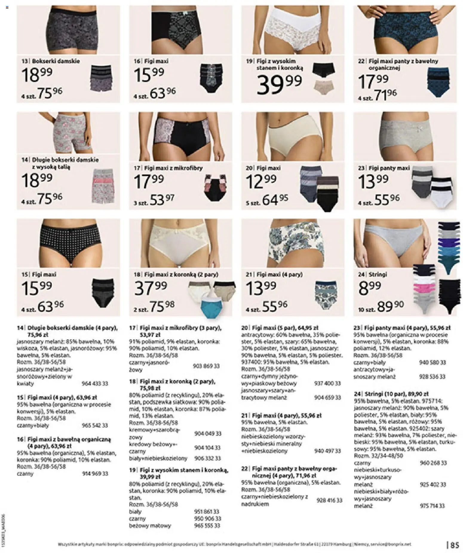BonPrix Katalog od 03.03.2026 | Strona: 87 | Produkty: Stringi, Bokserki, Kwiaty