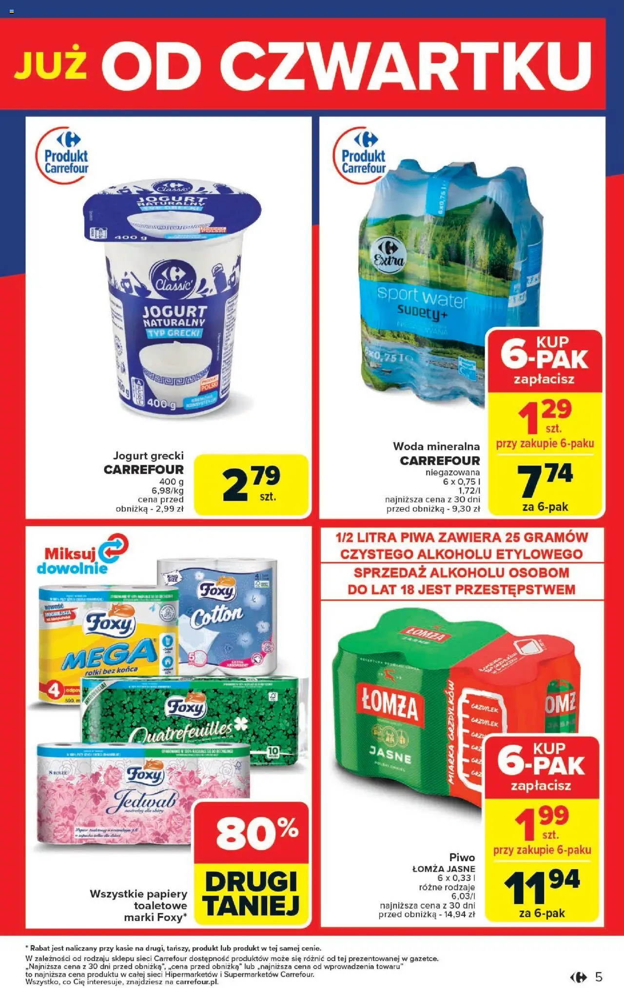 Carrefour Gazetka - Weekend promek już od czwartku od 12.06.2025 | Strona: 5 | Produkty: Rolki, Jogurt, Piwo, Woda